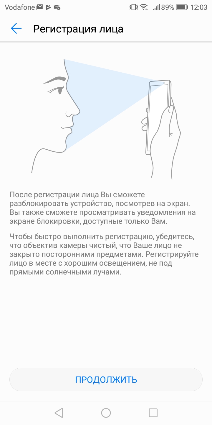 Screenshot_20180705-120347.jpg