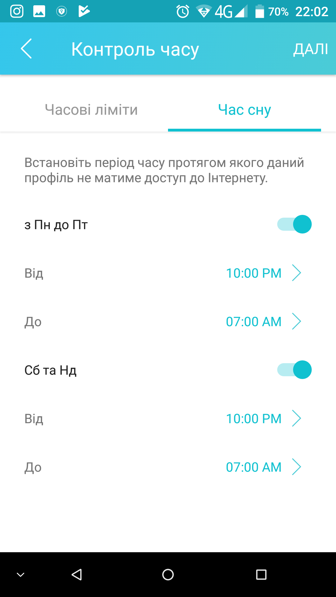Screenshot_20180706-220236.png
