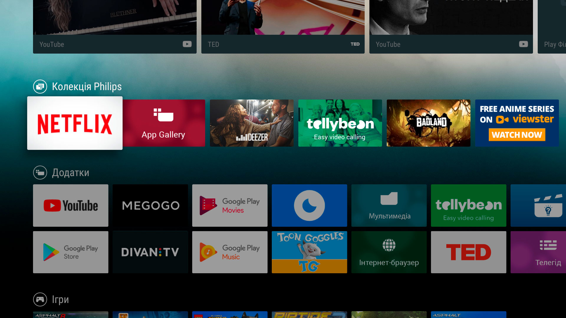 Screenshot_20180807-055134.jpg