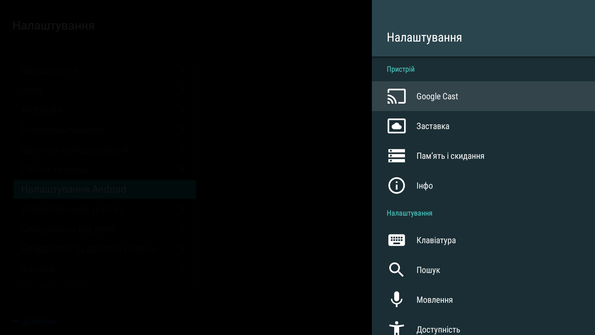 Screenshot_20180807-055500.jpg