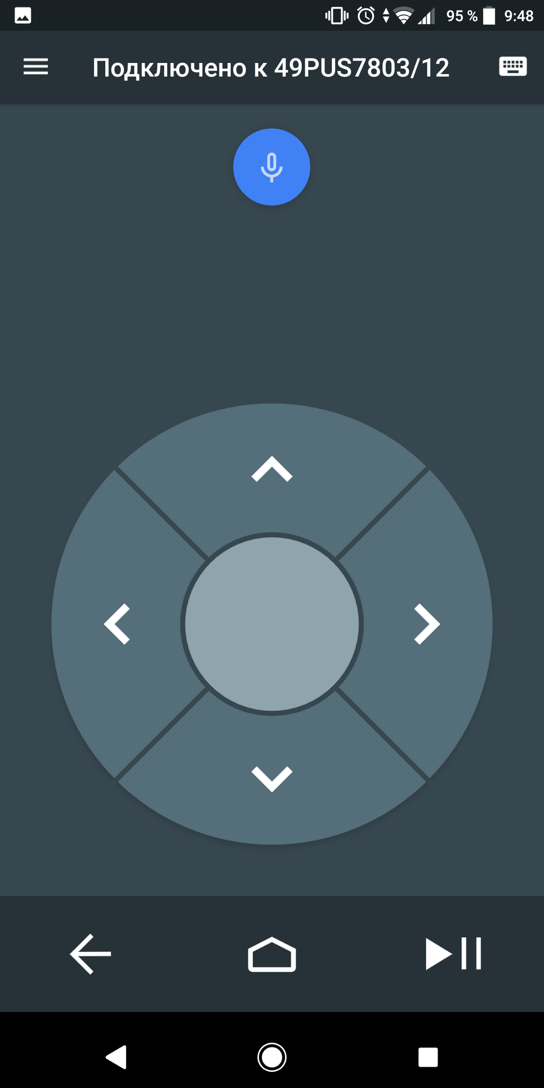 Screenshot_20180807-094835.png