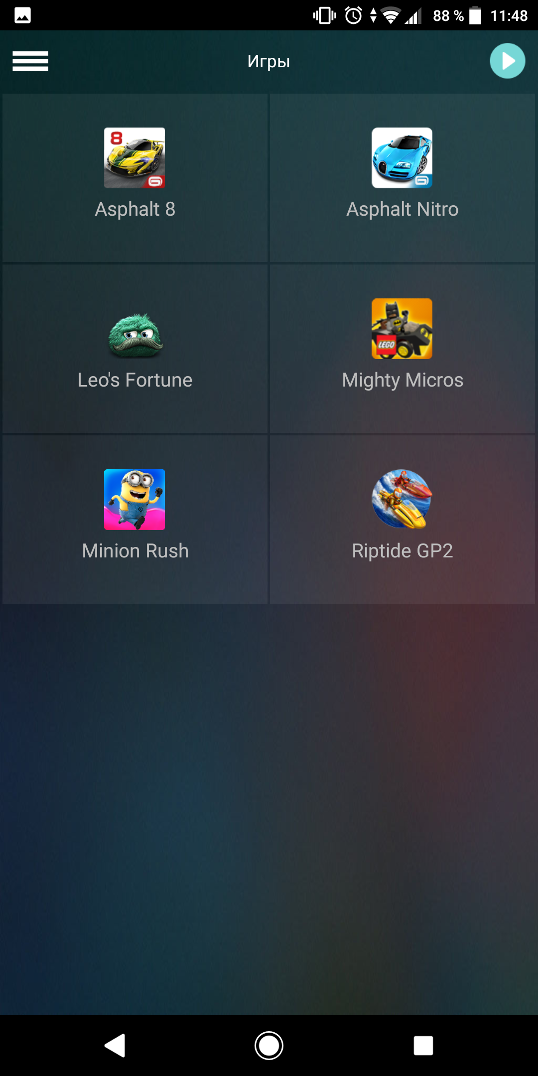 Screenshot_20180809-114841.png