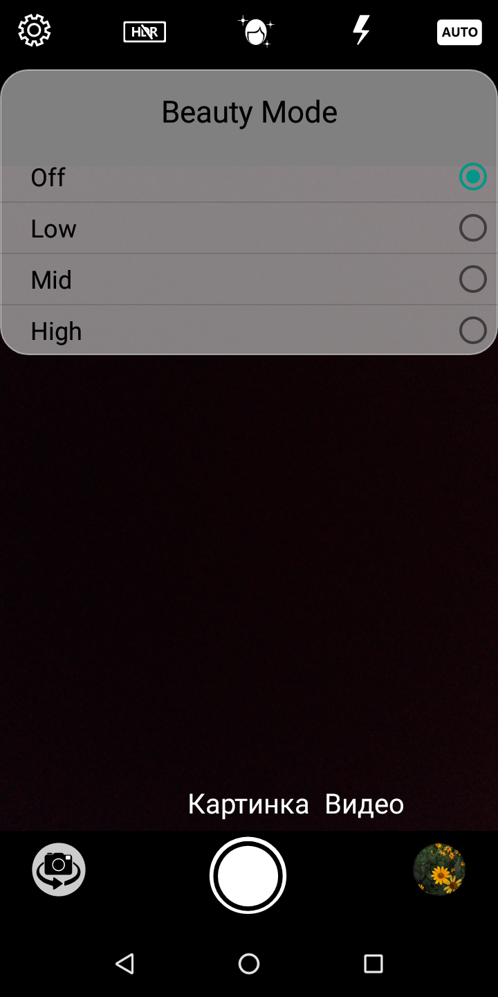 Screenshot_20180810-214801.png