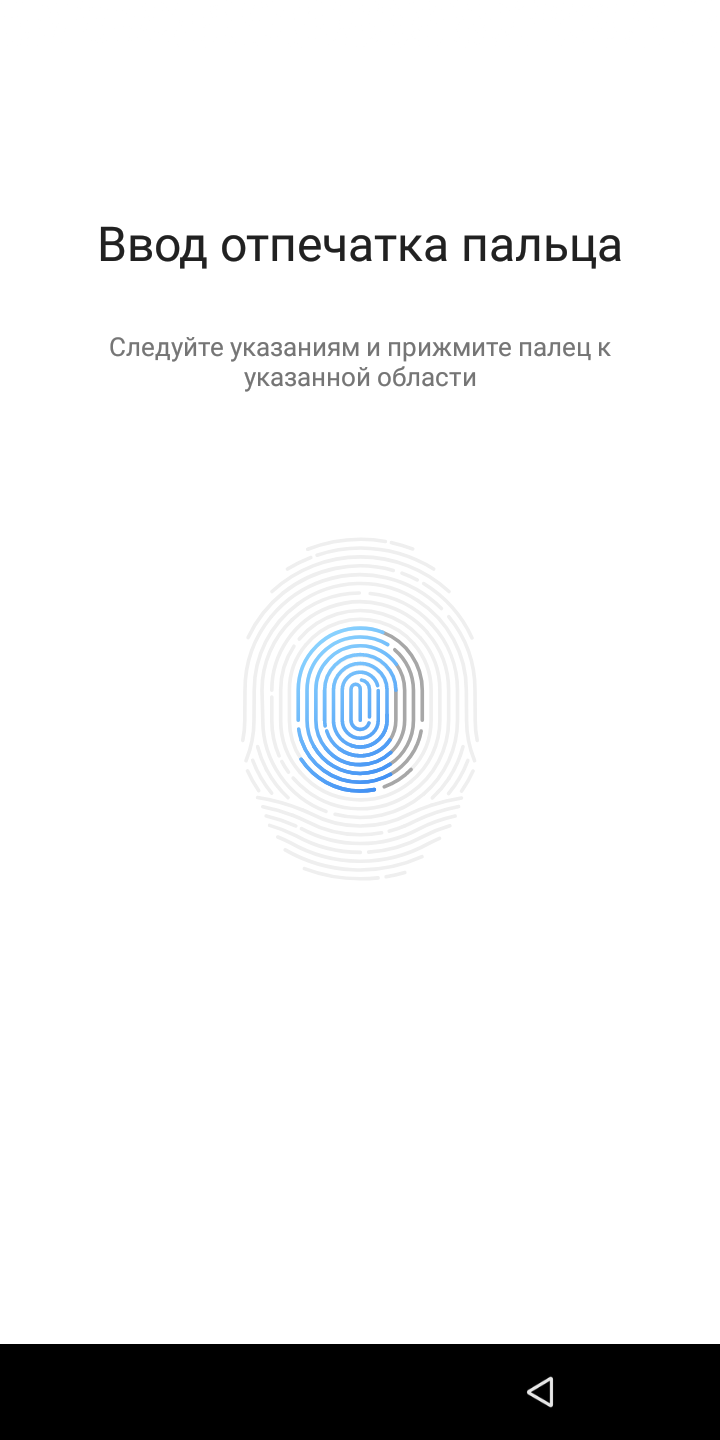 Screenshot_20180814-142029.png