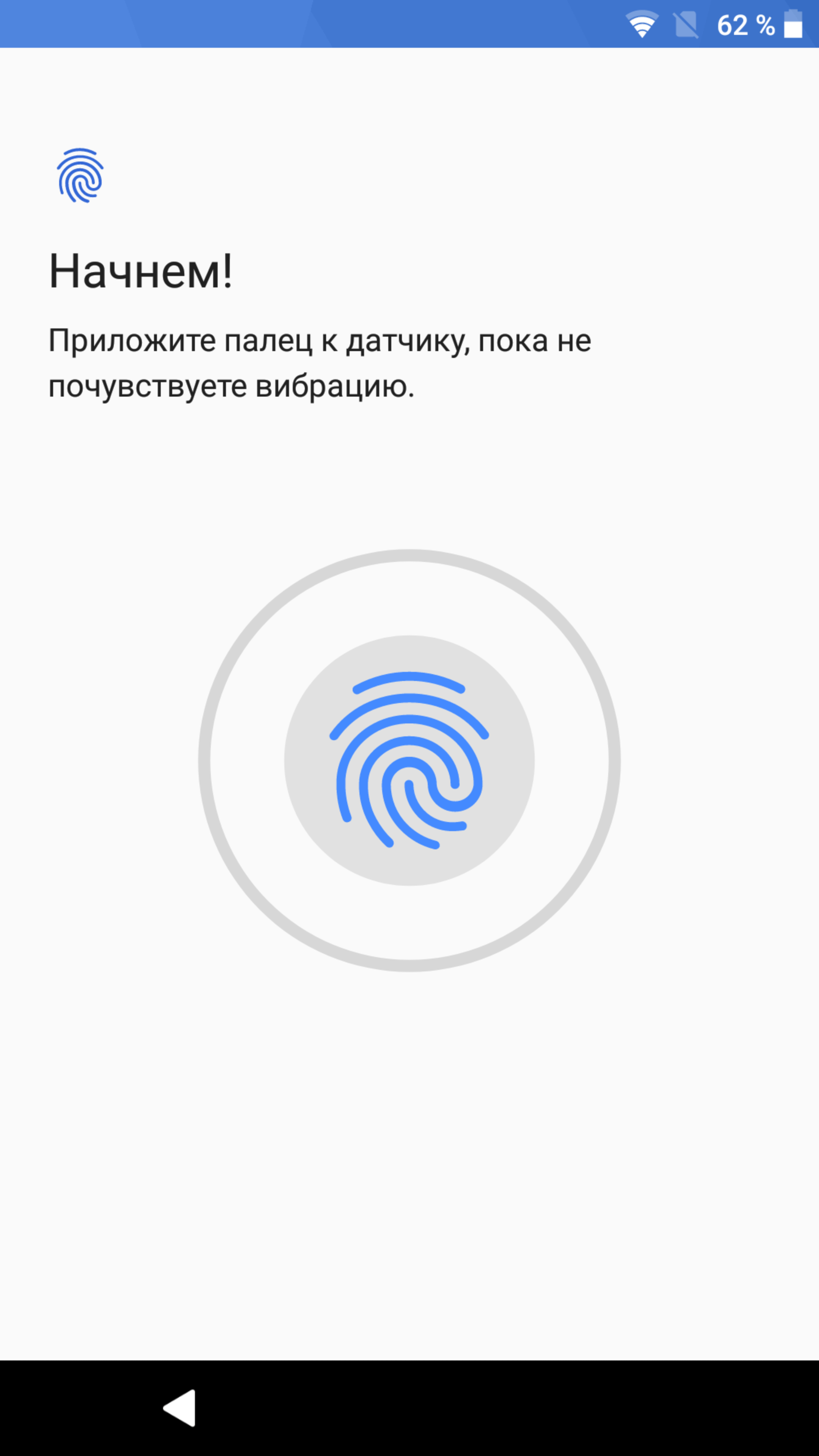 Screenshot_20180814-172307.png