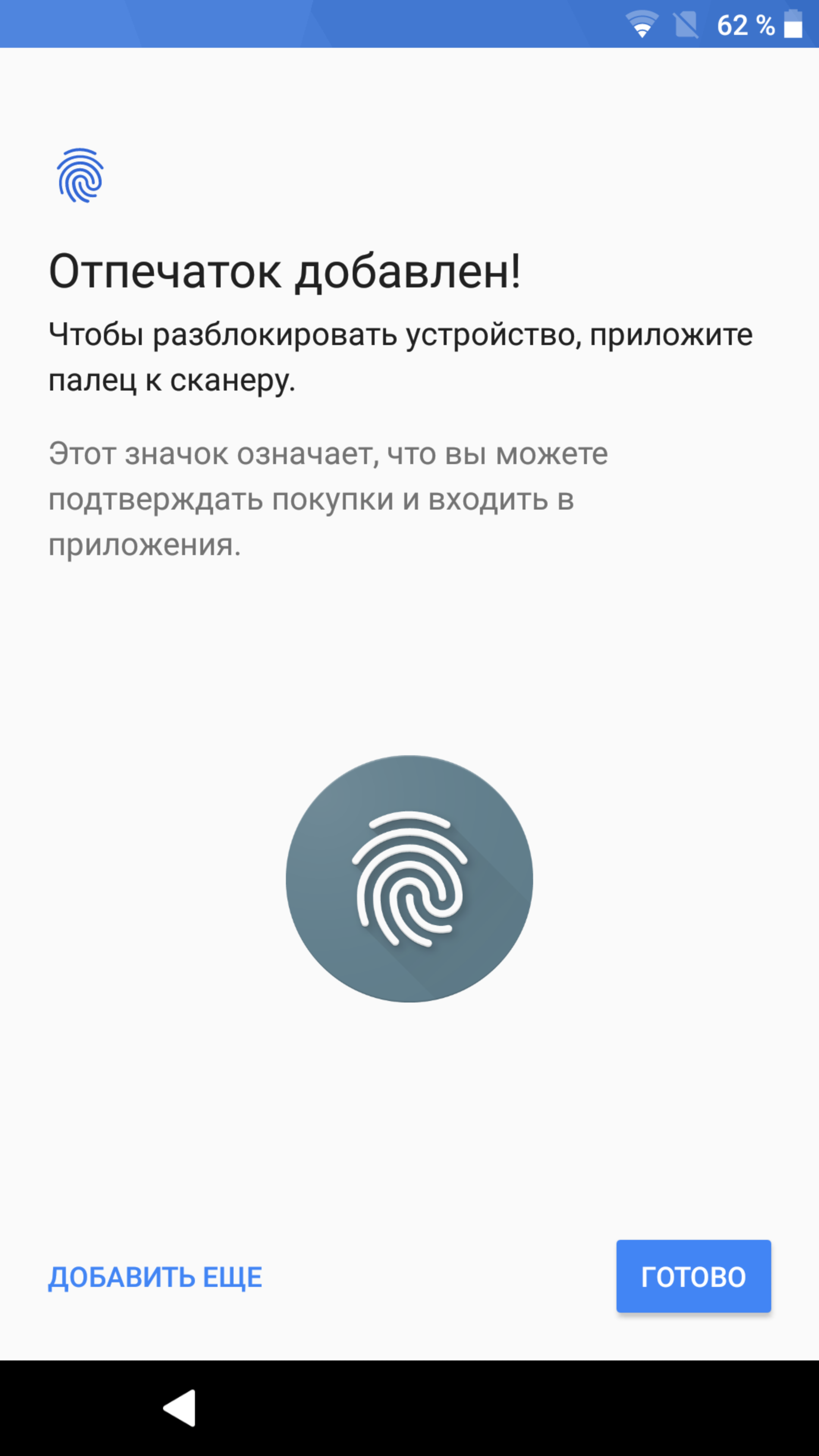 Screenshot_20180814-172323.png