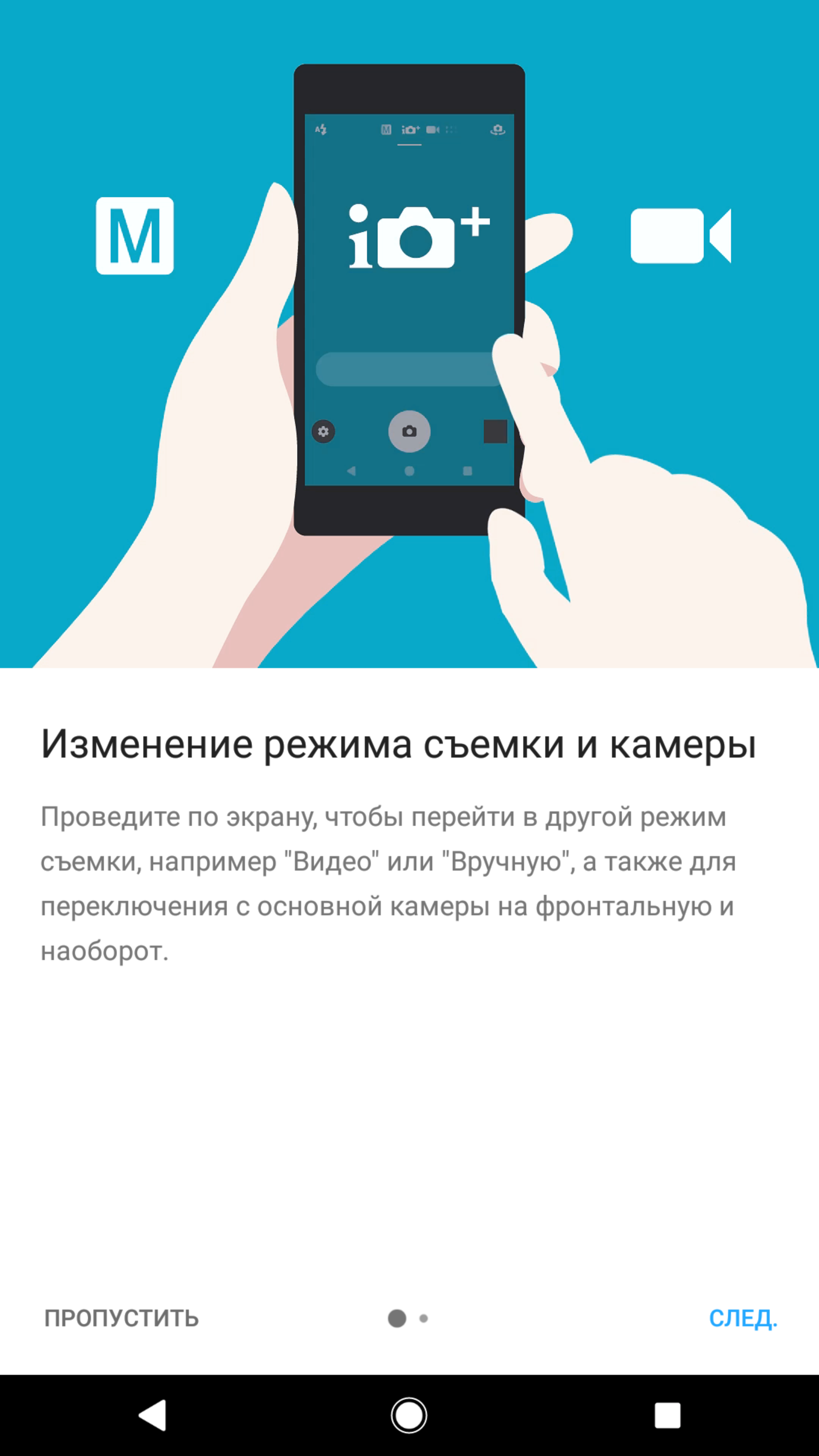 Screenshot_20180814-173153.png