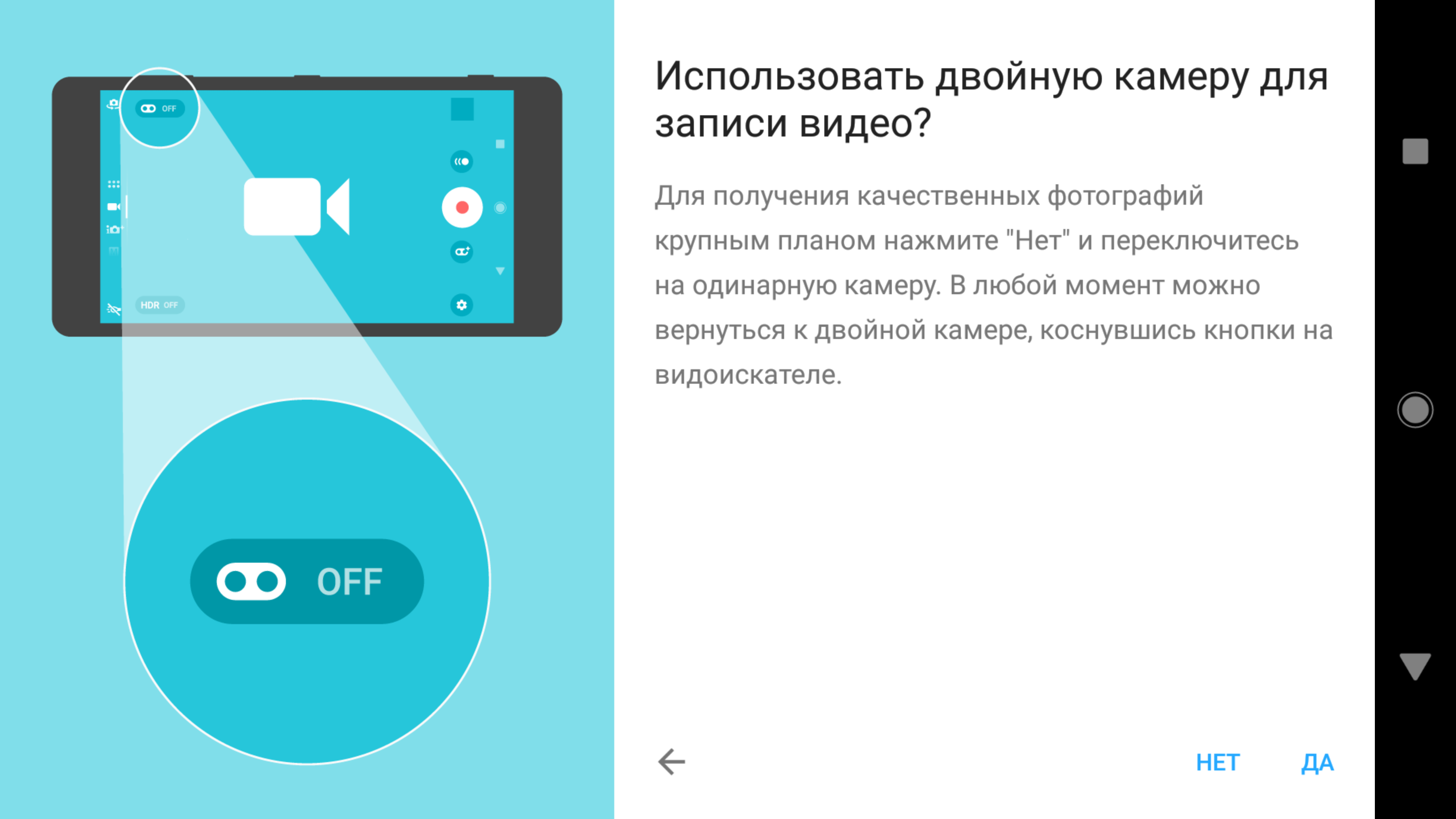 Screenshot_20180814-173229.png