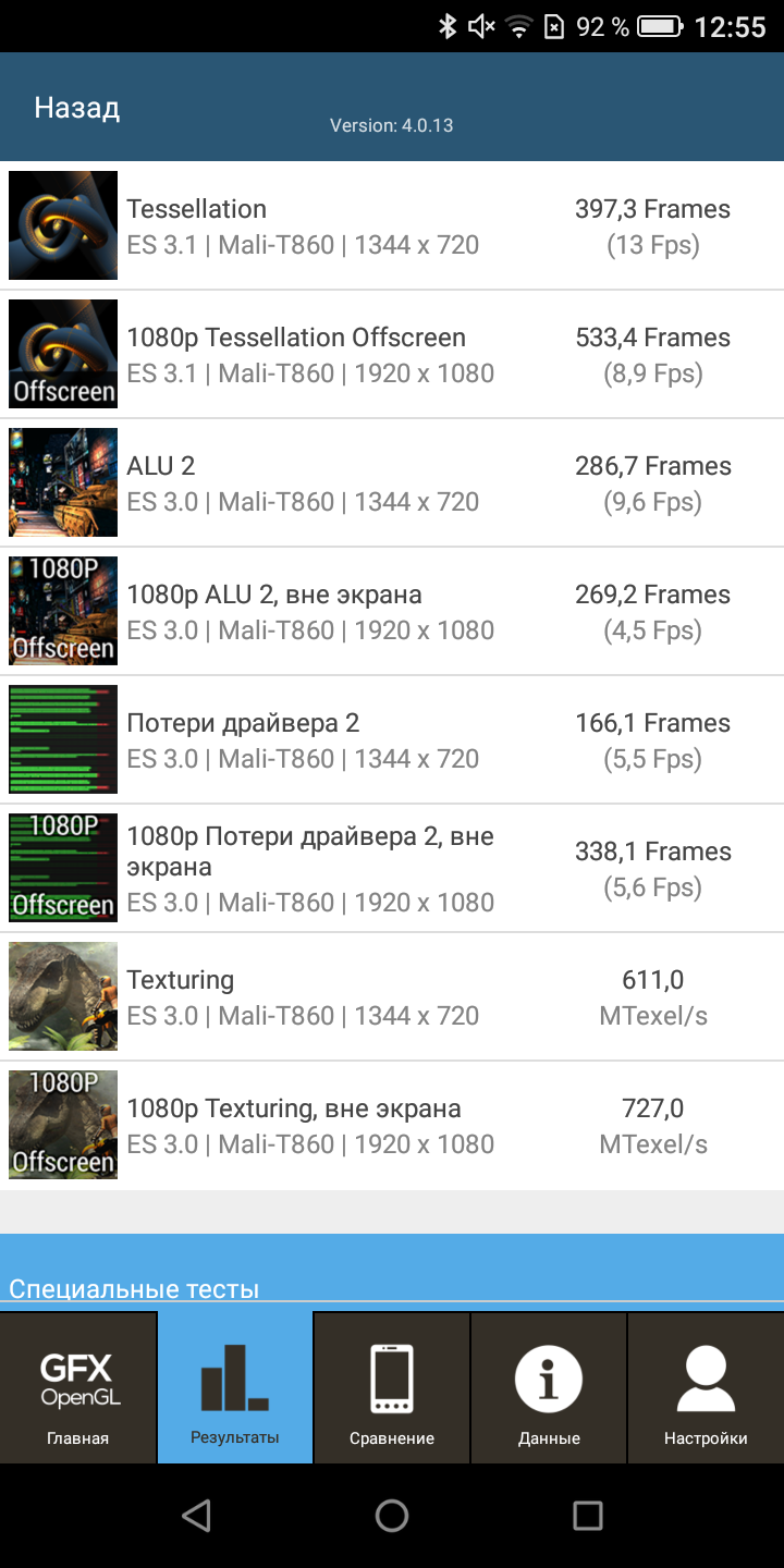 Screenshot_20180815-125505.png