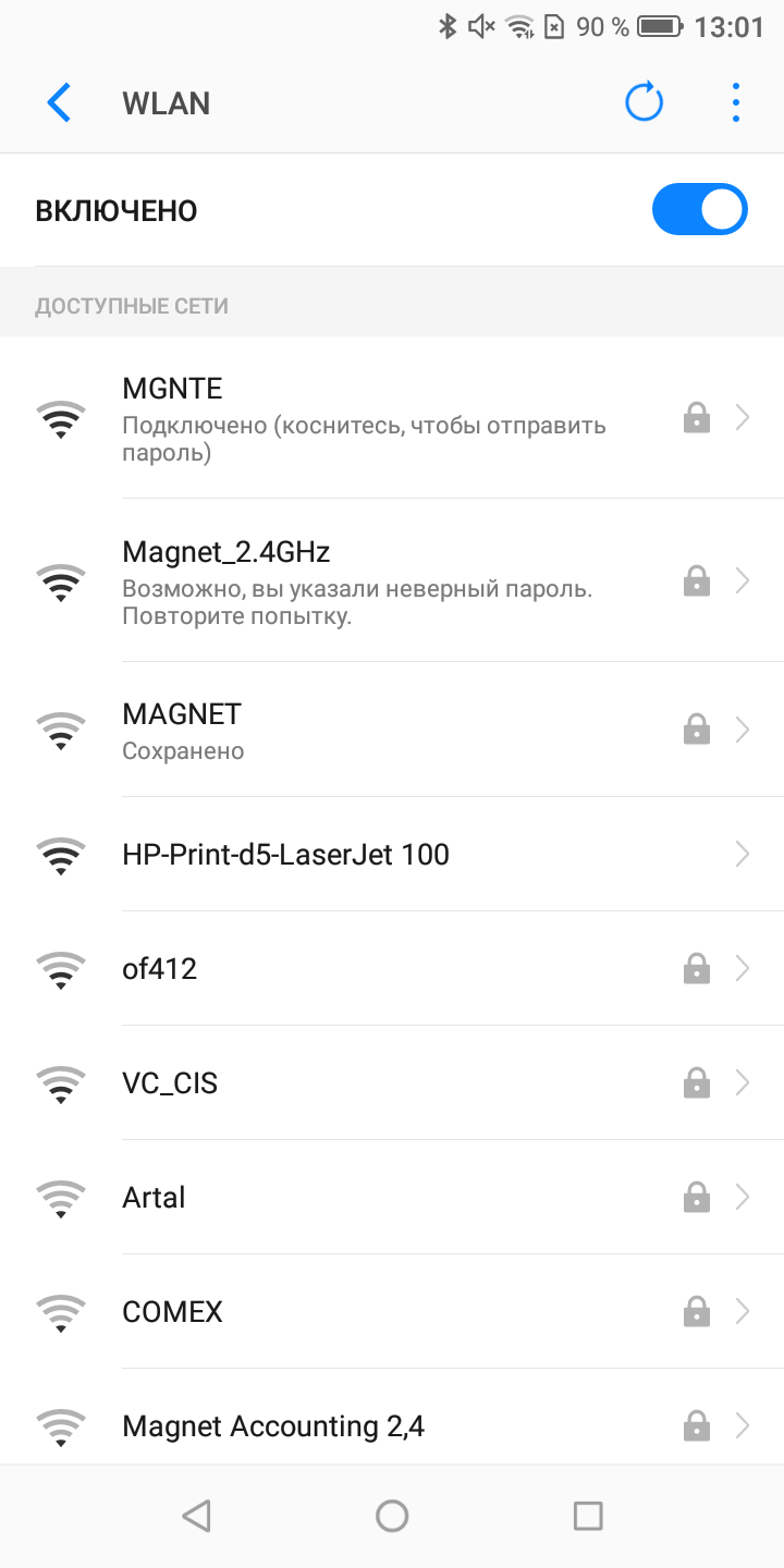 Screenshot_20180815-130109.png
