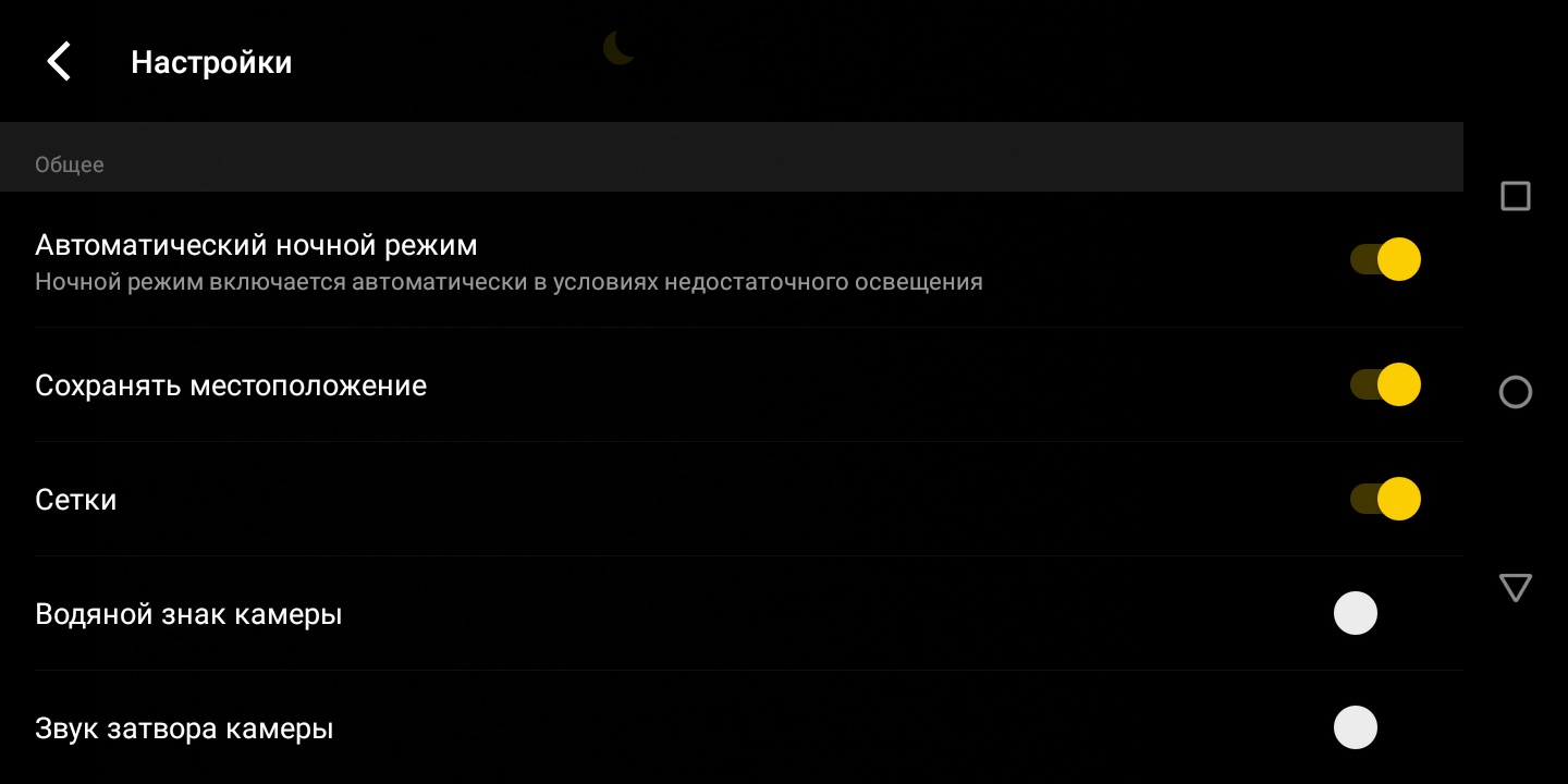 Screenshot_20180815-140035.png