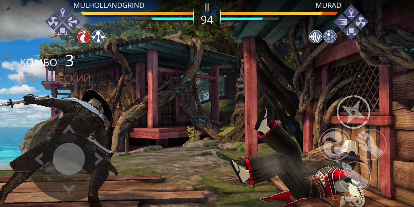Screenshot_20180816-135853.png