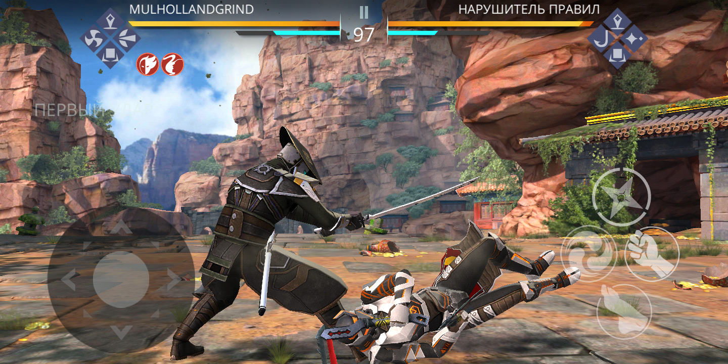 Screenshot_20180816-140144.png
