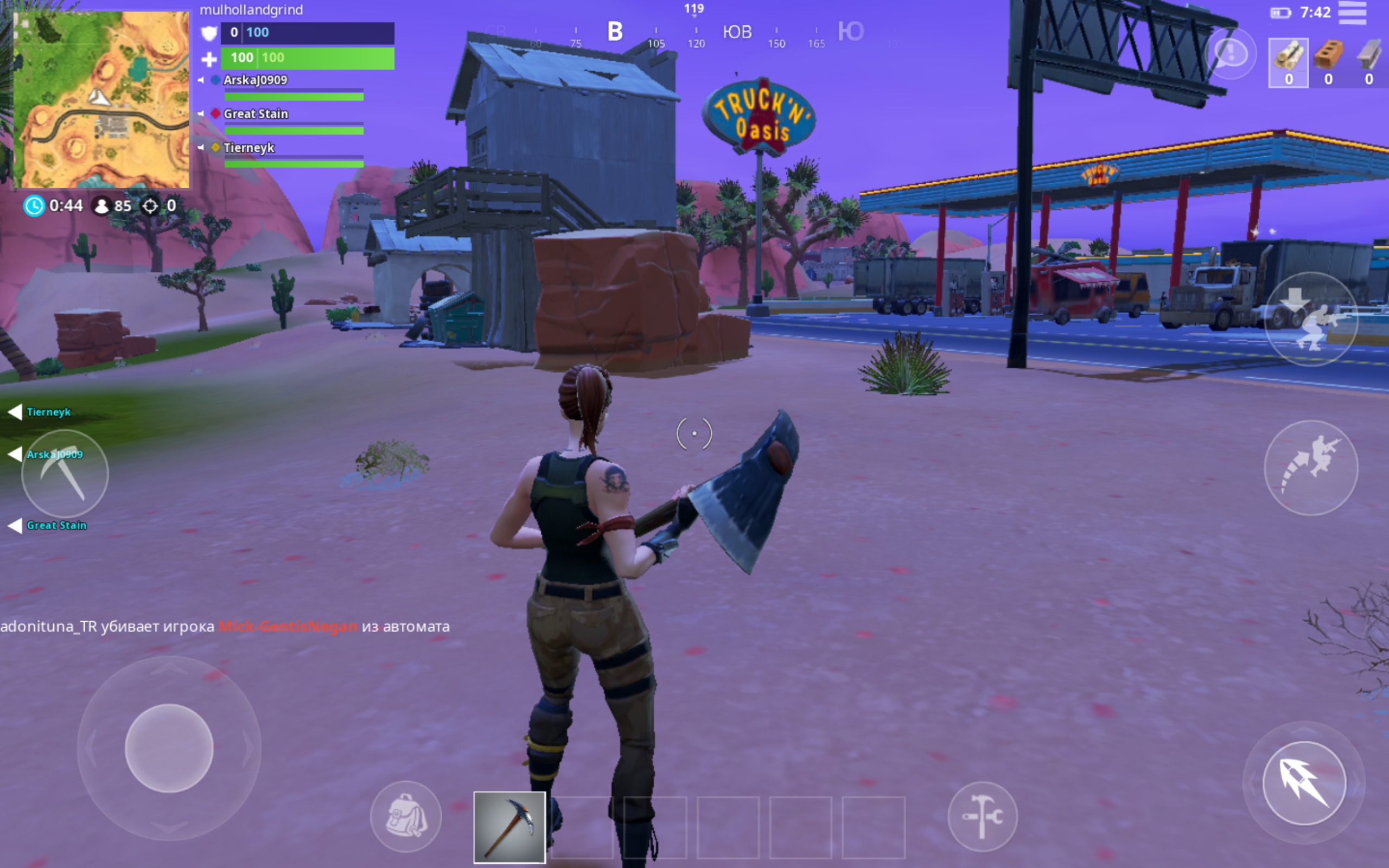 Screenshot_20180820-194304_Fortnite.jpg