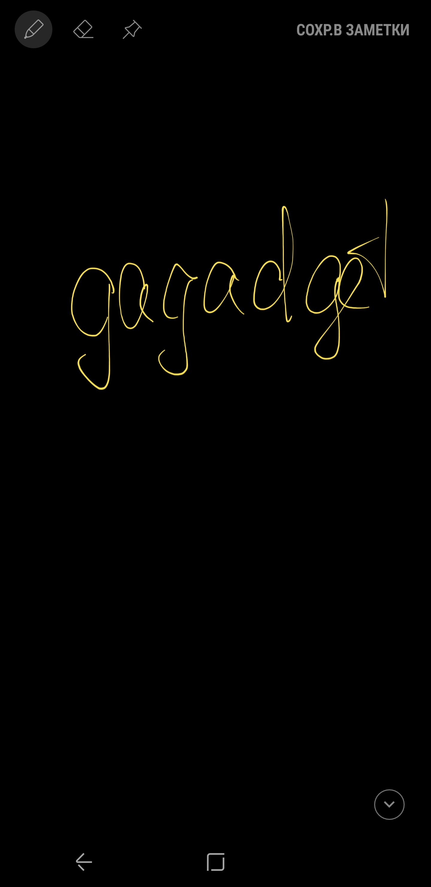 Screenshot_20180828-091838_Samsung Experience Home.jpg