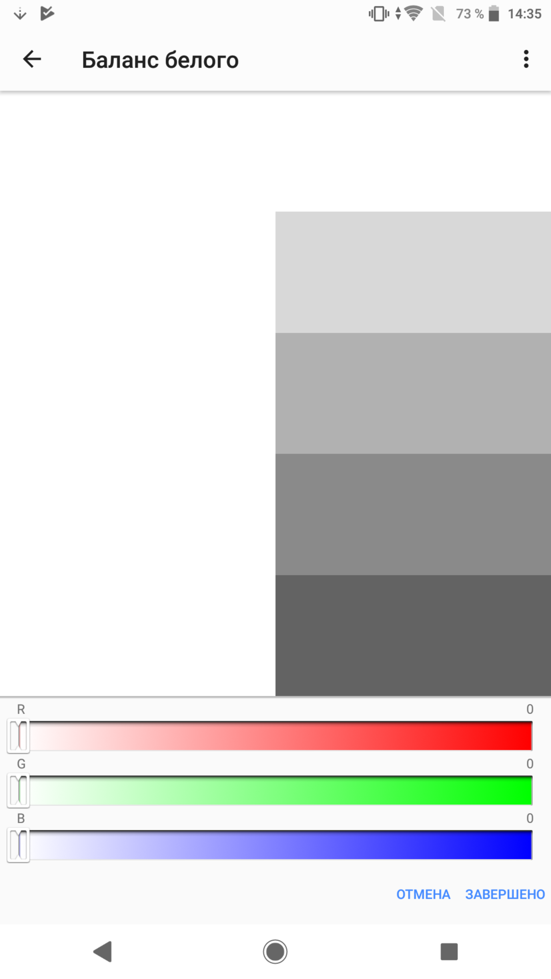 Screenshot_20180910-143551.png