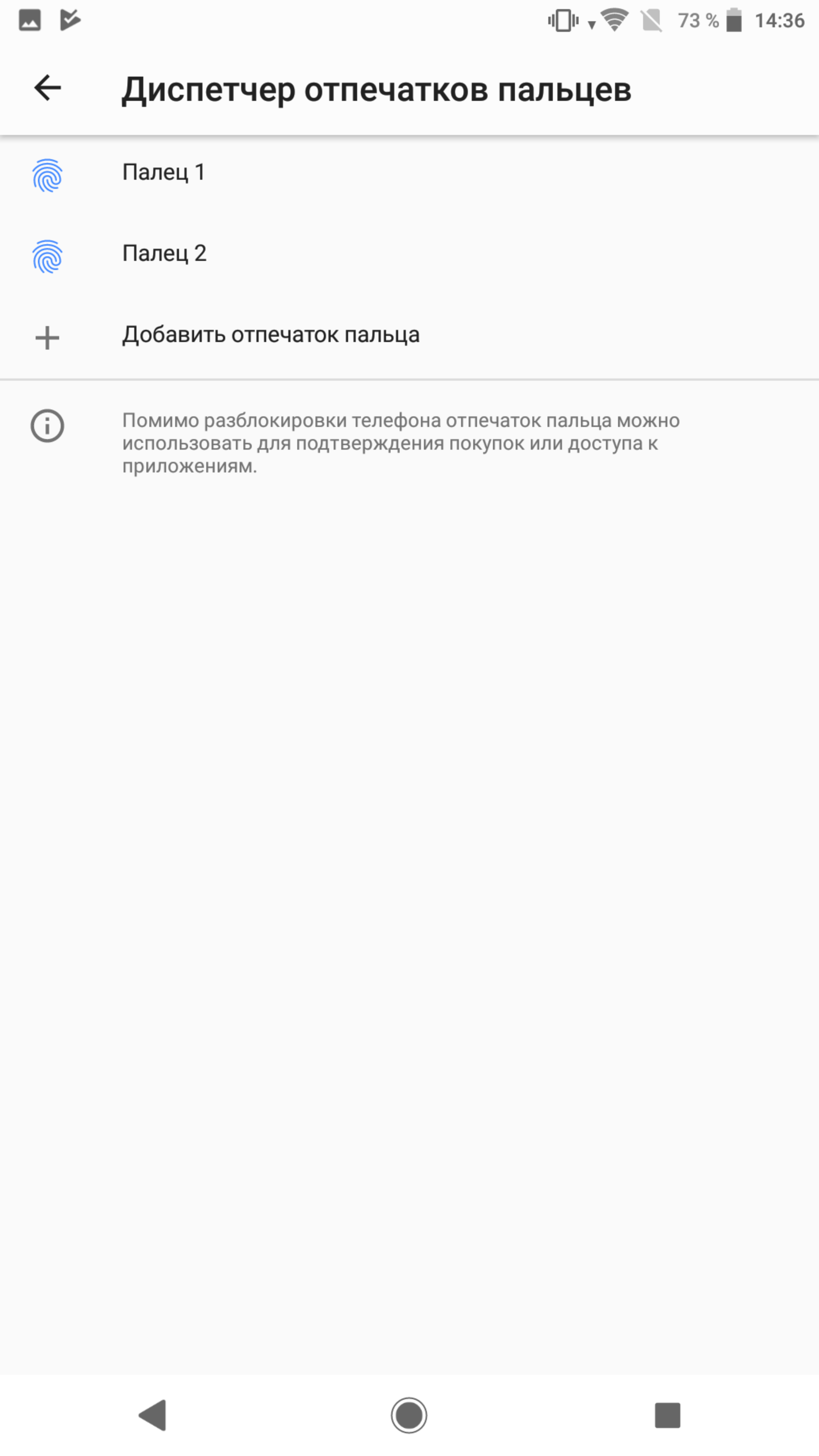 Screenshot_20180910-143658.png