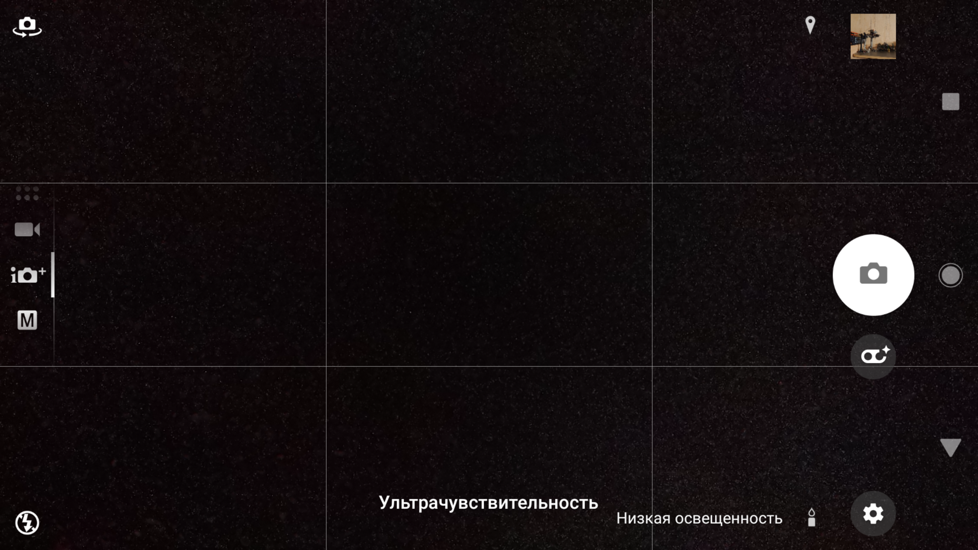 Screenshot_20180910-143837.png