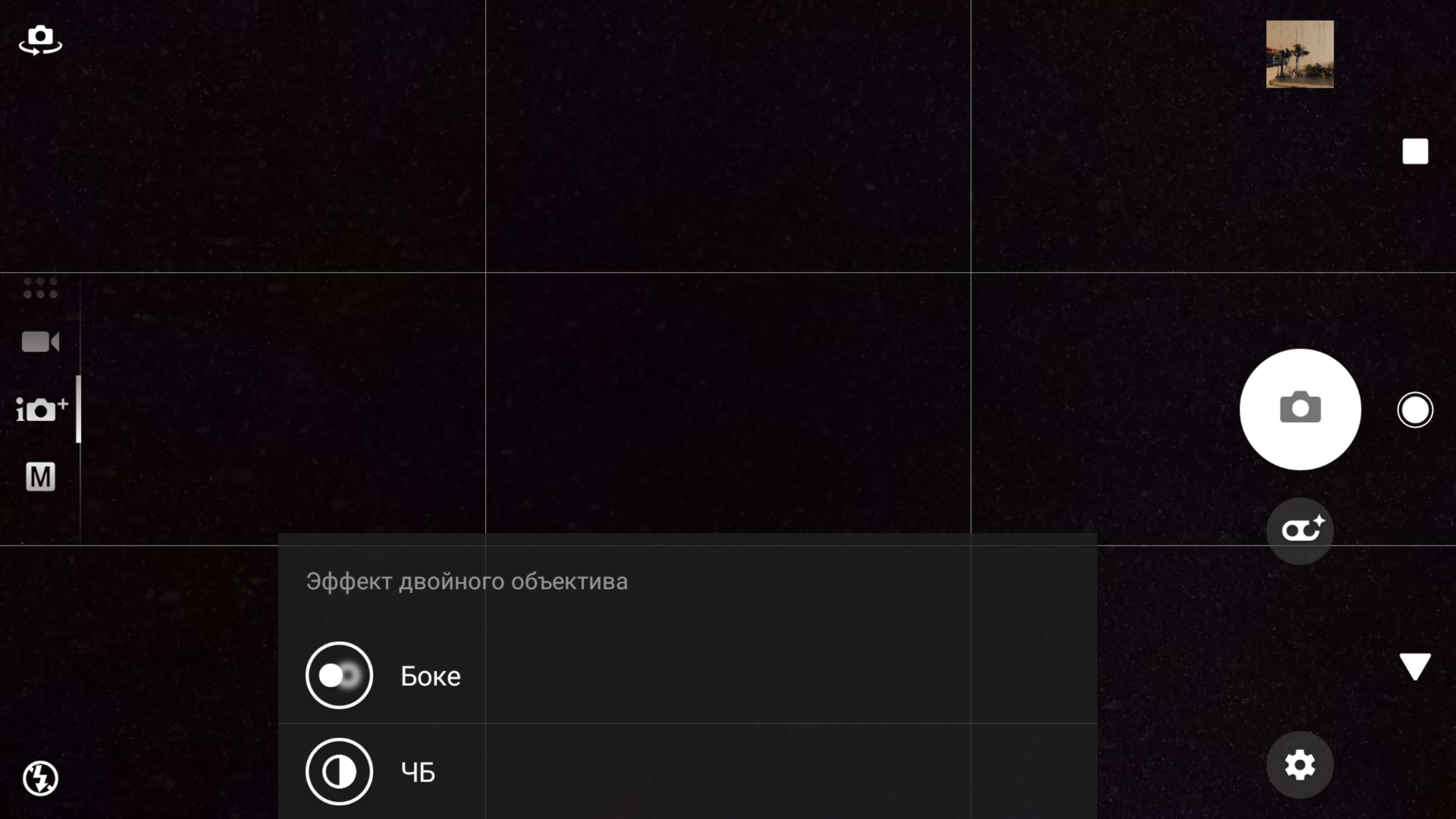 Screenshot_20180910-143848.png