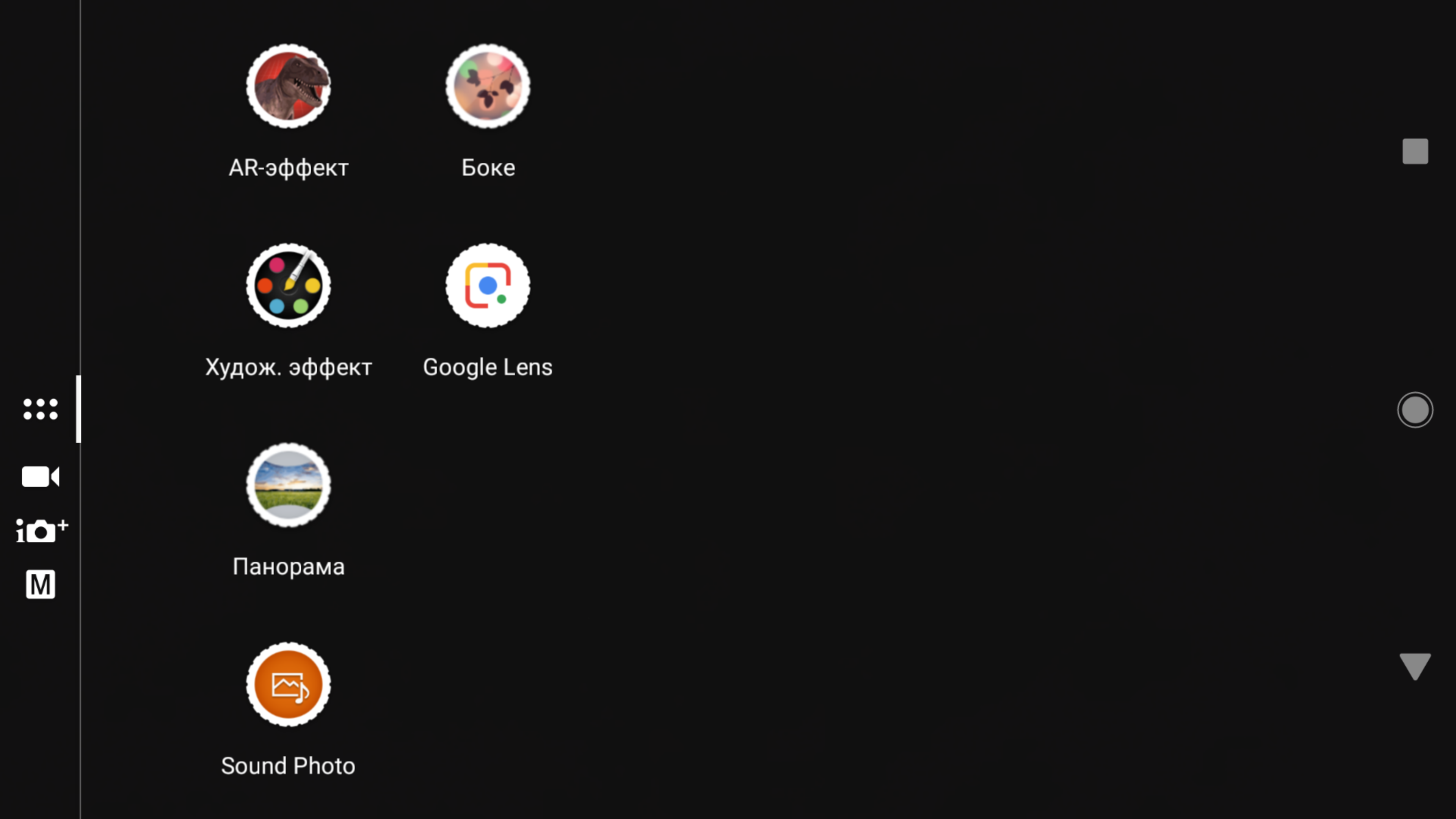 Screenshot_20180910-143917.png