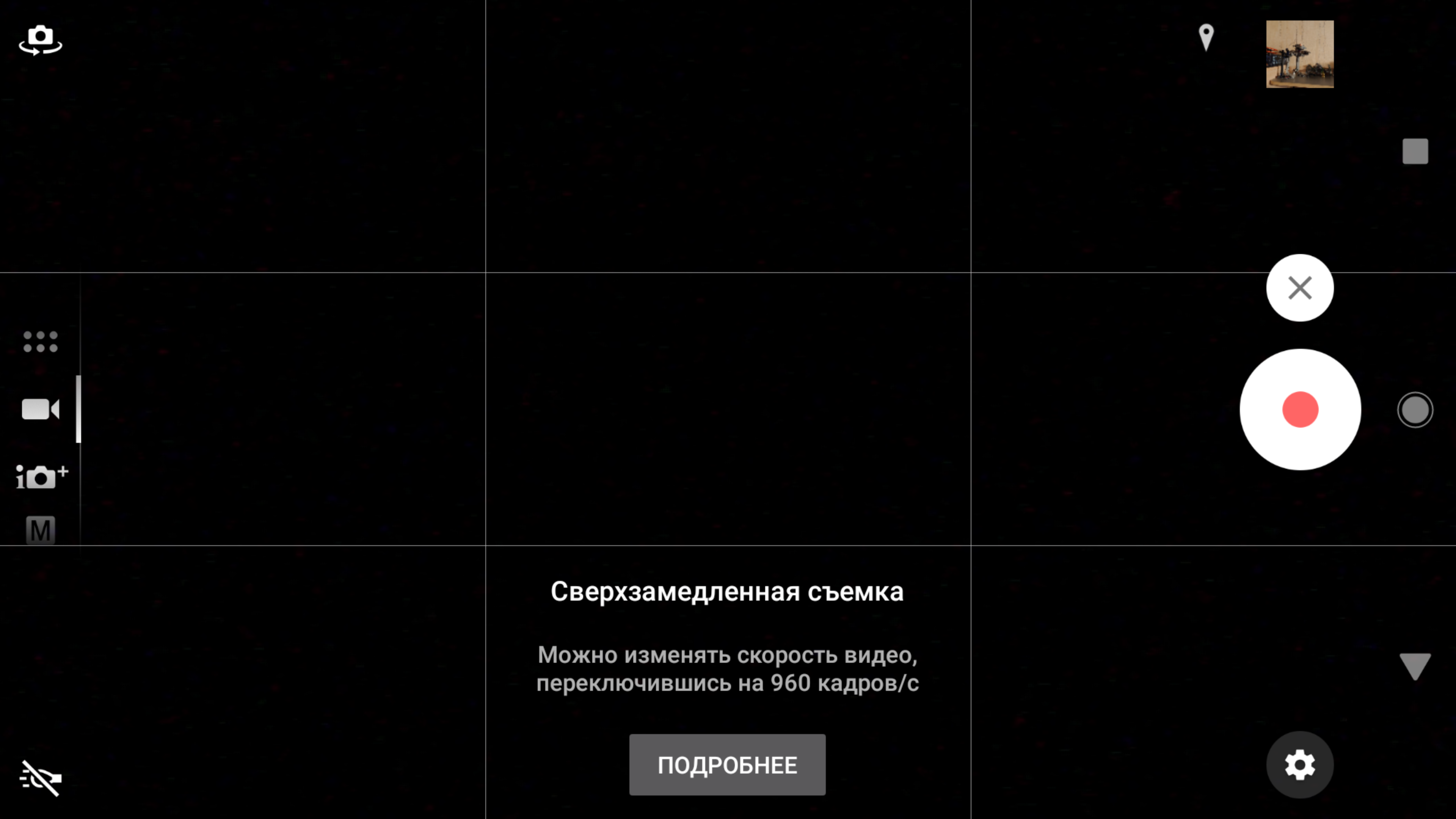 Screenshot_20180910-143927.png