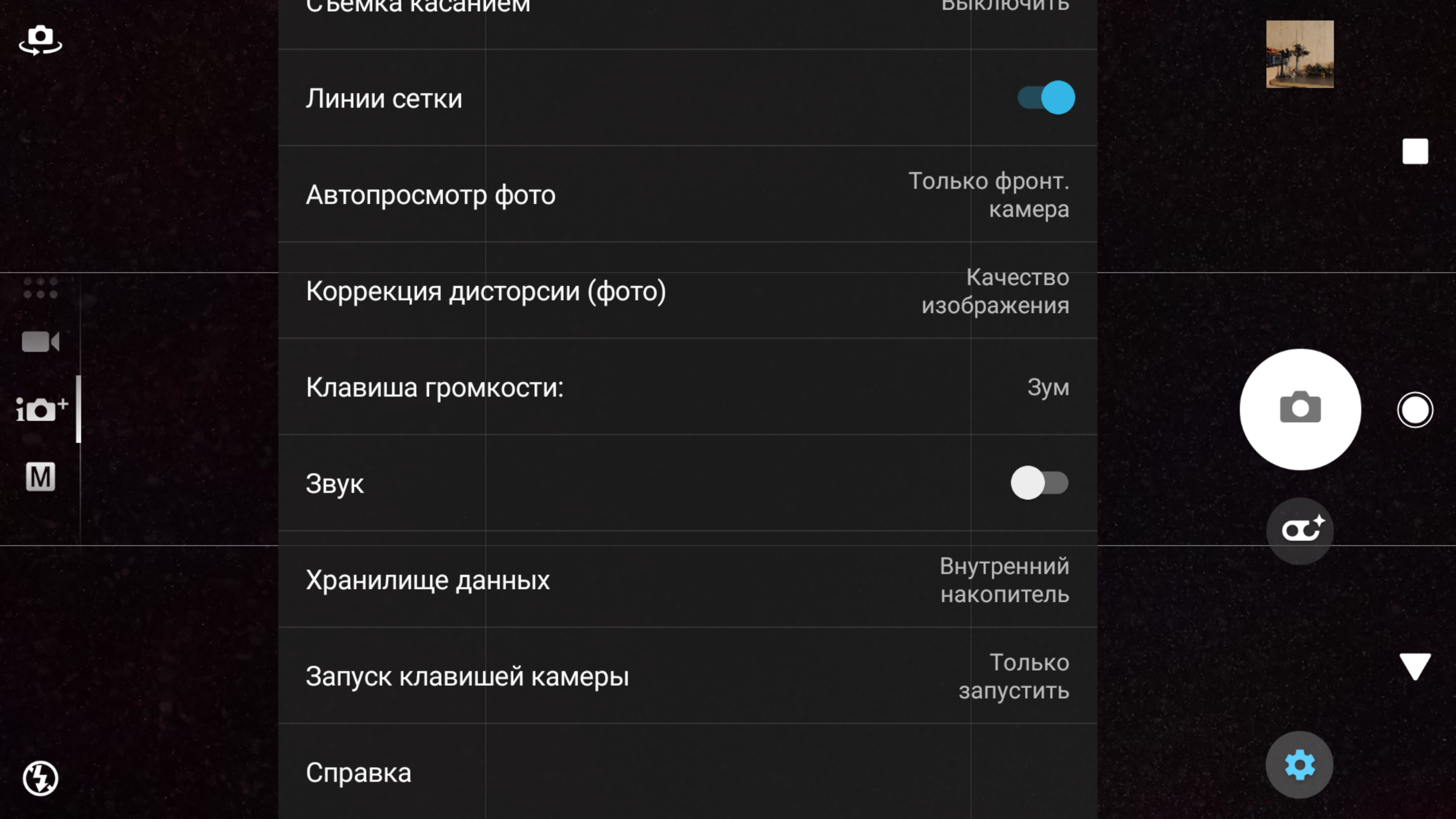 Screenshot_20180910-144018.png