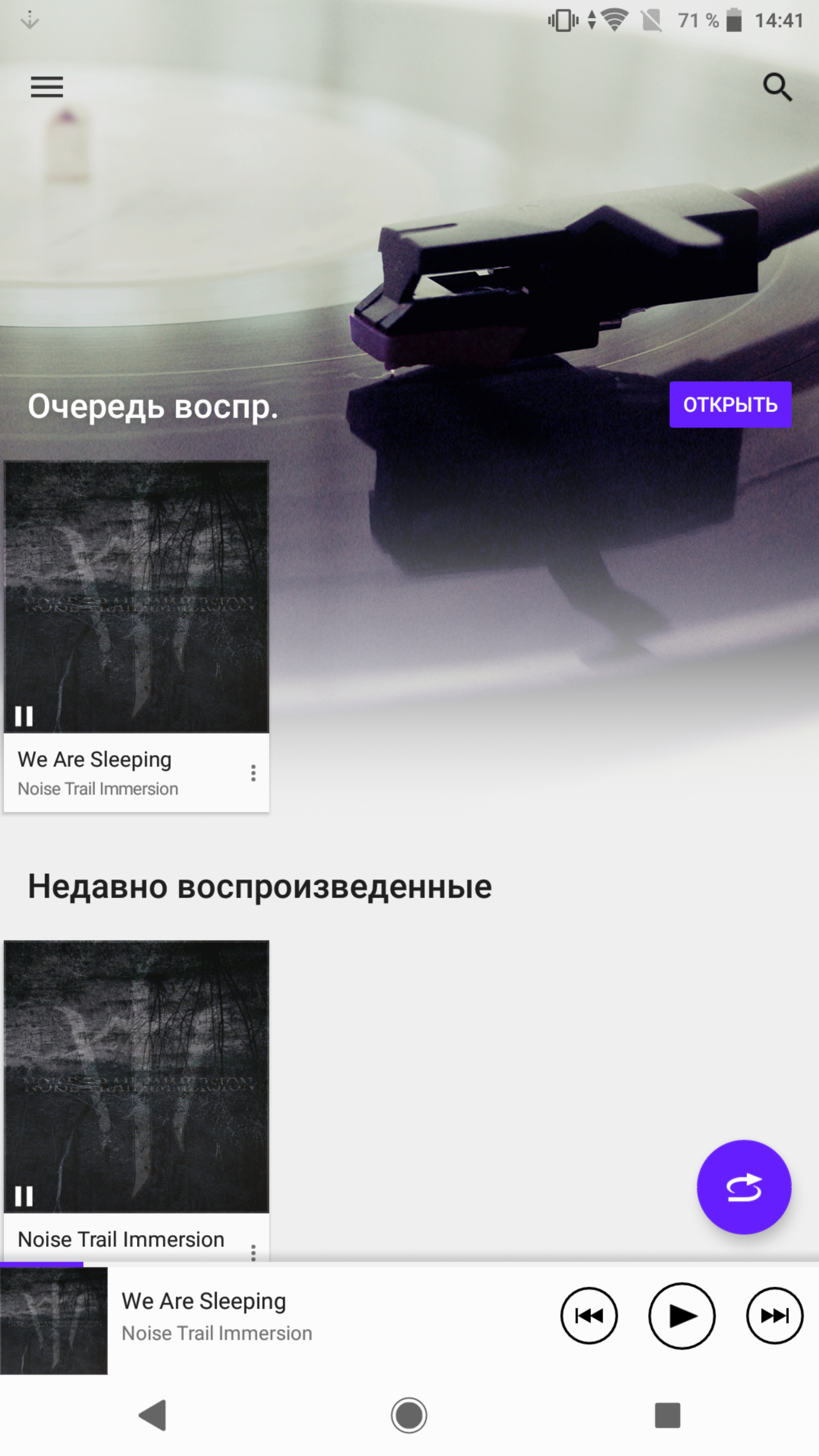 Screenshot_20180910-144139.png