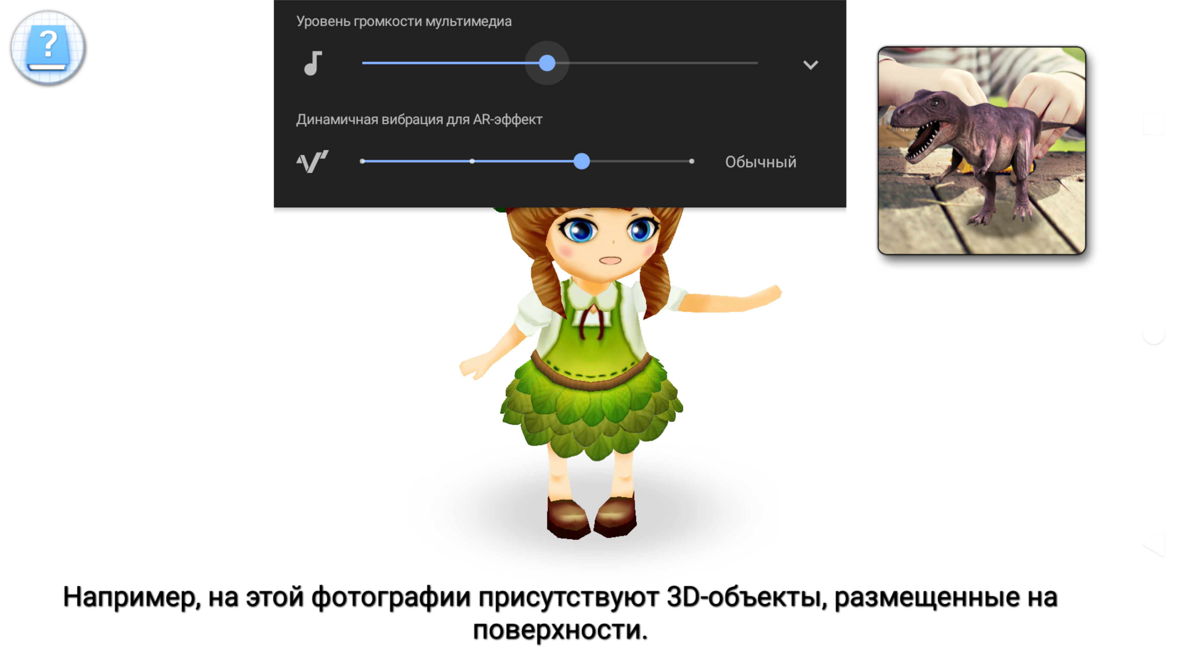 Screenshot_20180910-144421.png