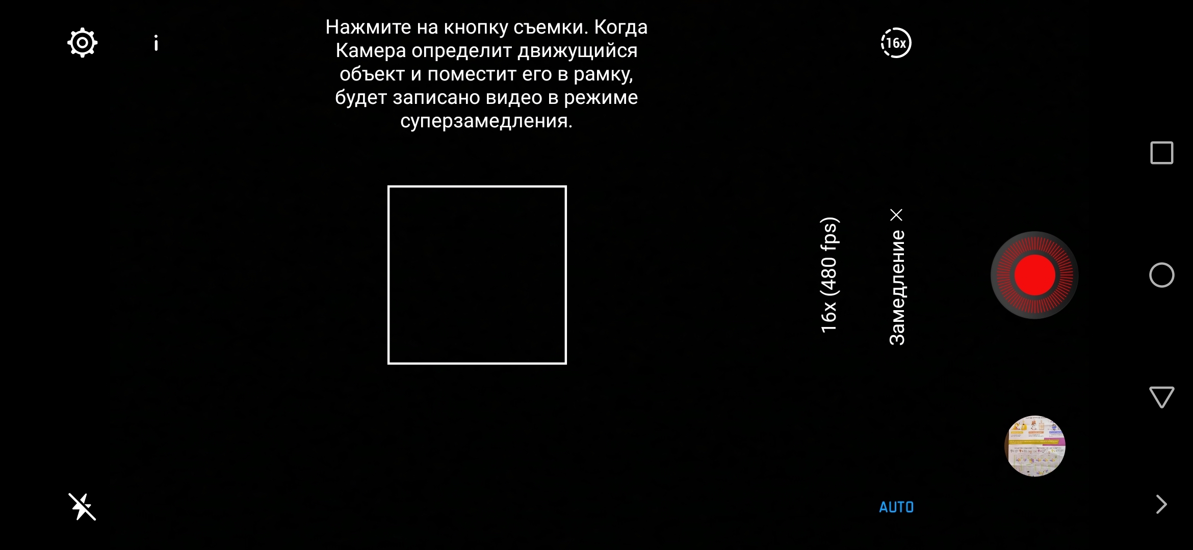 Screenshot_20181001-214658.jpg