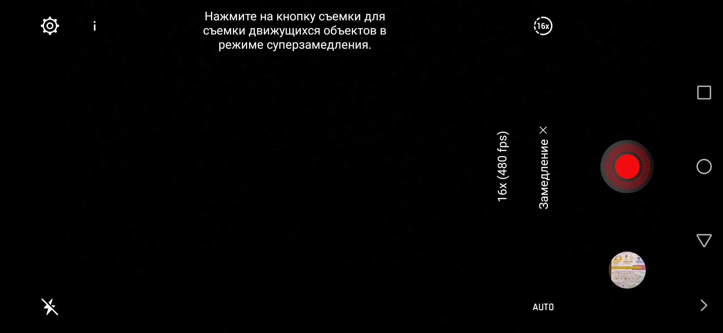 Screenshot_20181001-214704.jpg