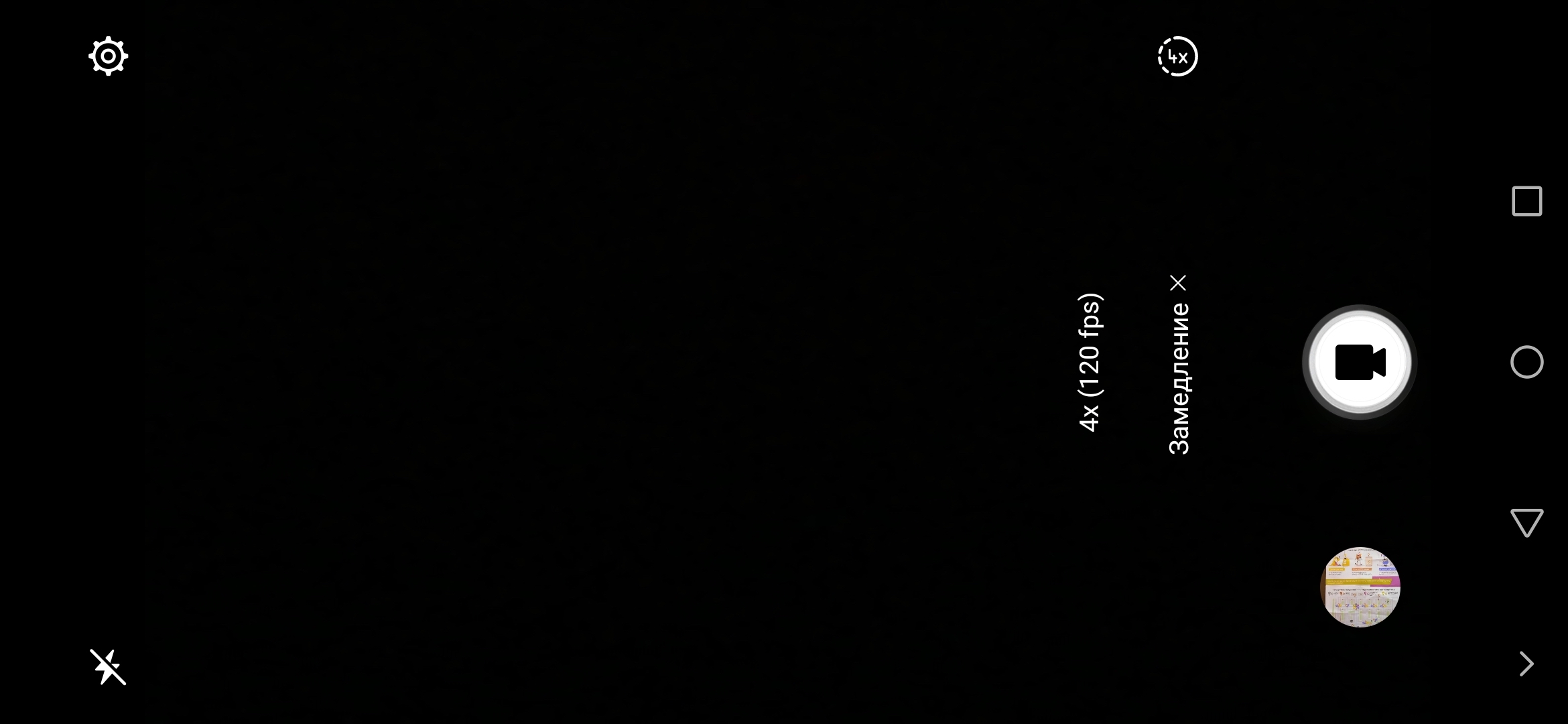 Screenshot_20181001-214715.jpg