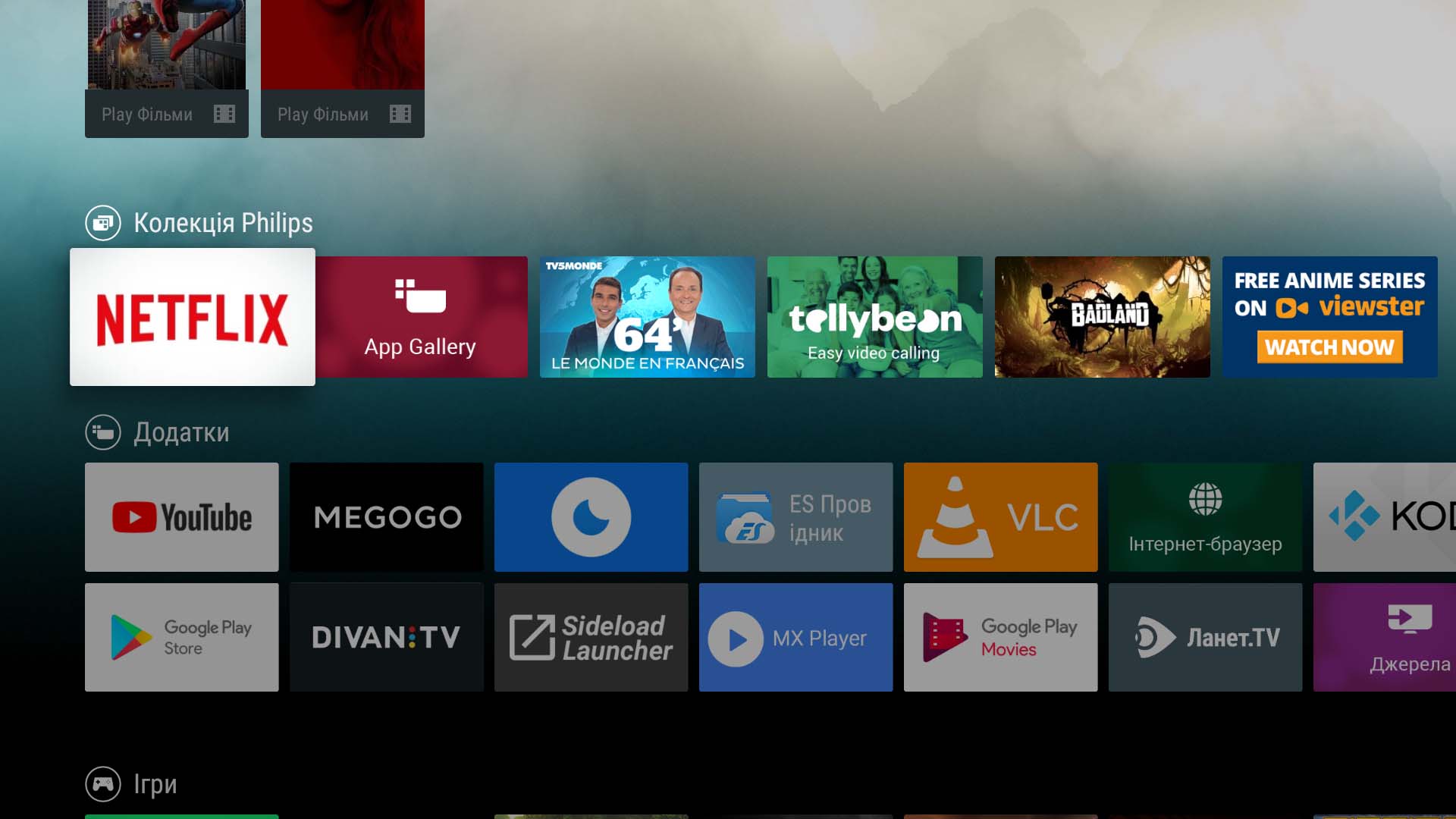 Screenshot_20181009-105819.jpg