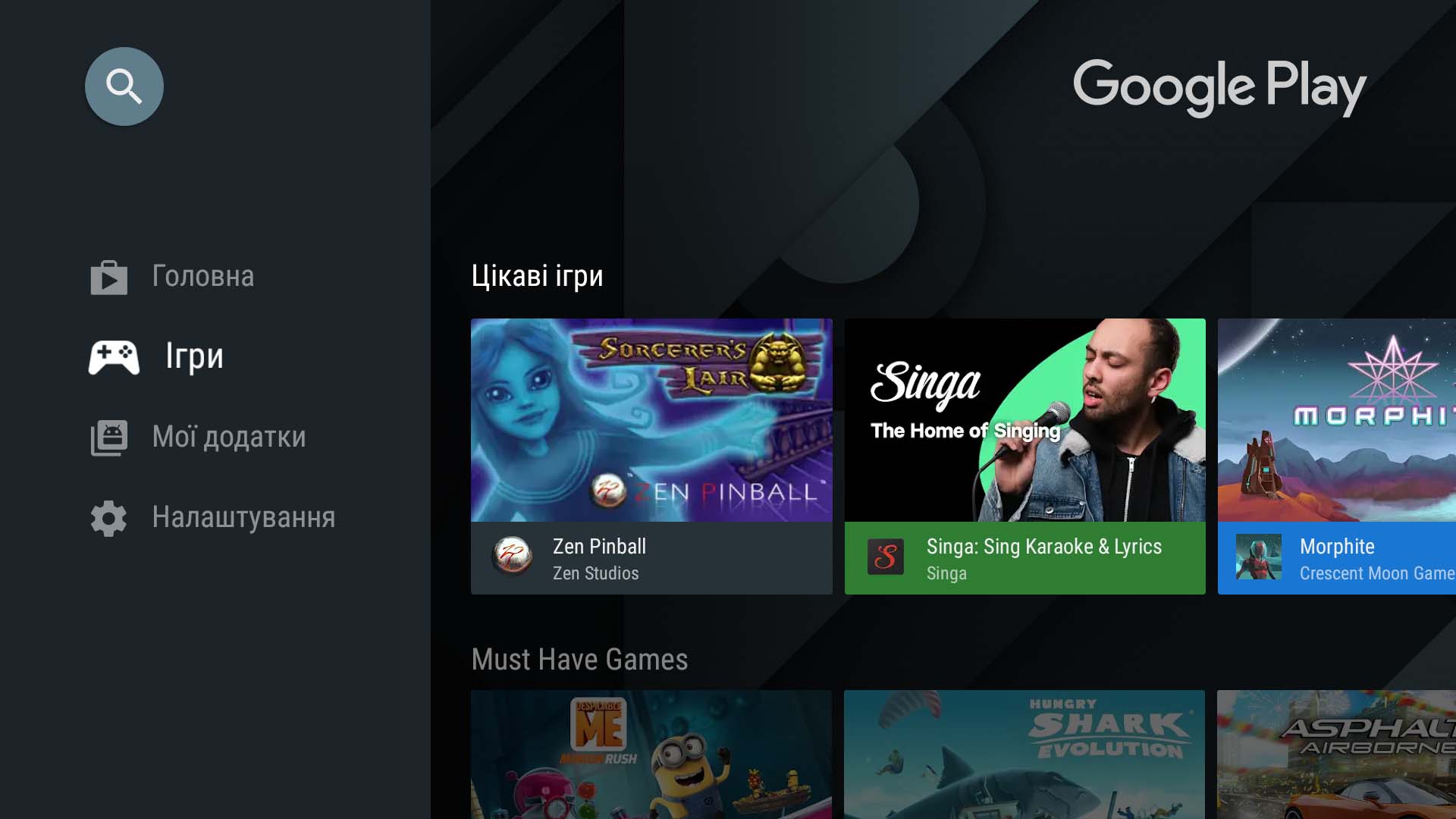 Screenshot_20181009-135904.jpg