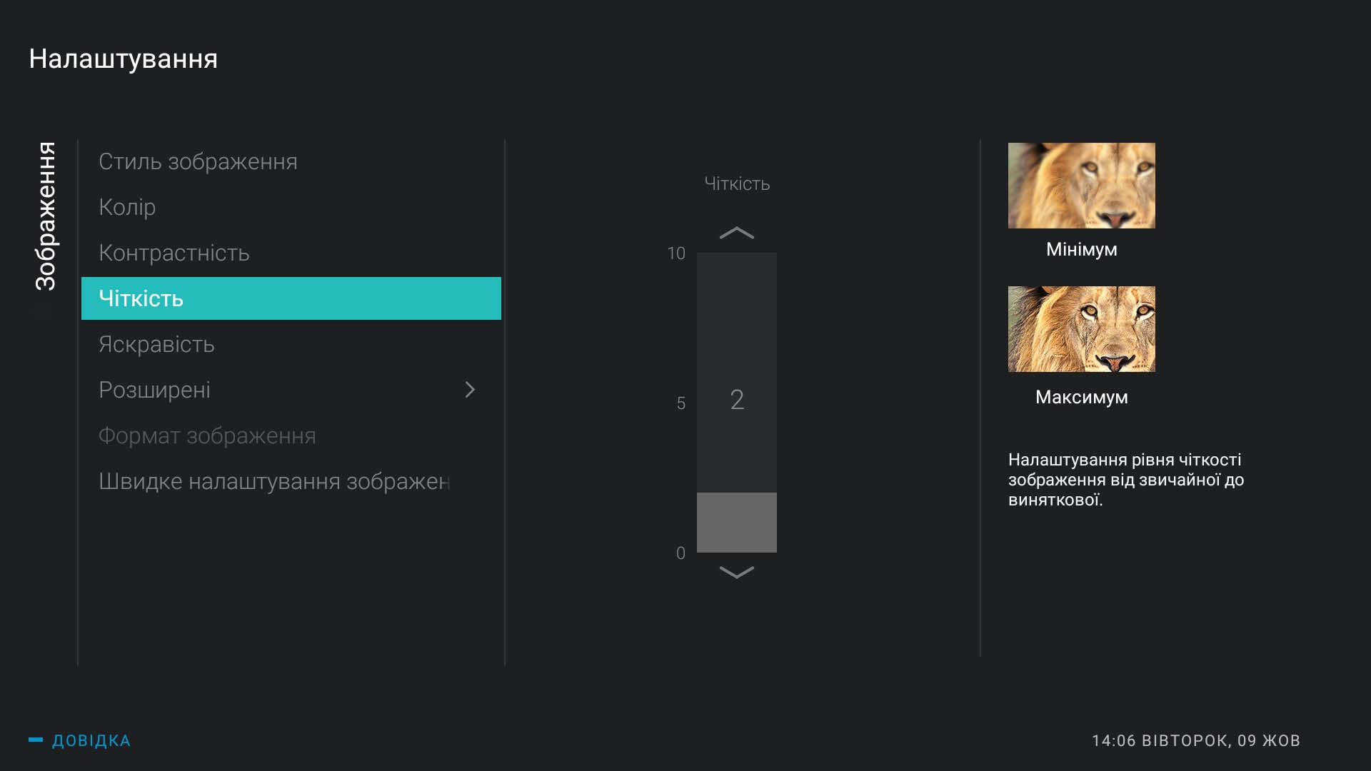 Screenshot_20181009-140631.jpg