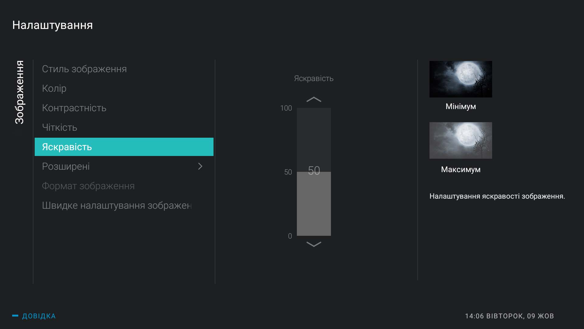 Screenshot_20181009-140635.jpg