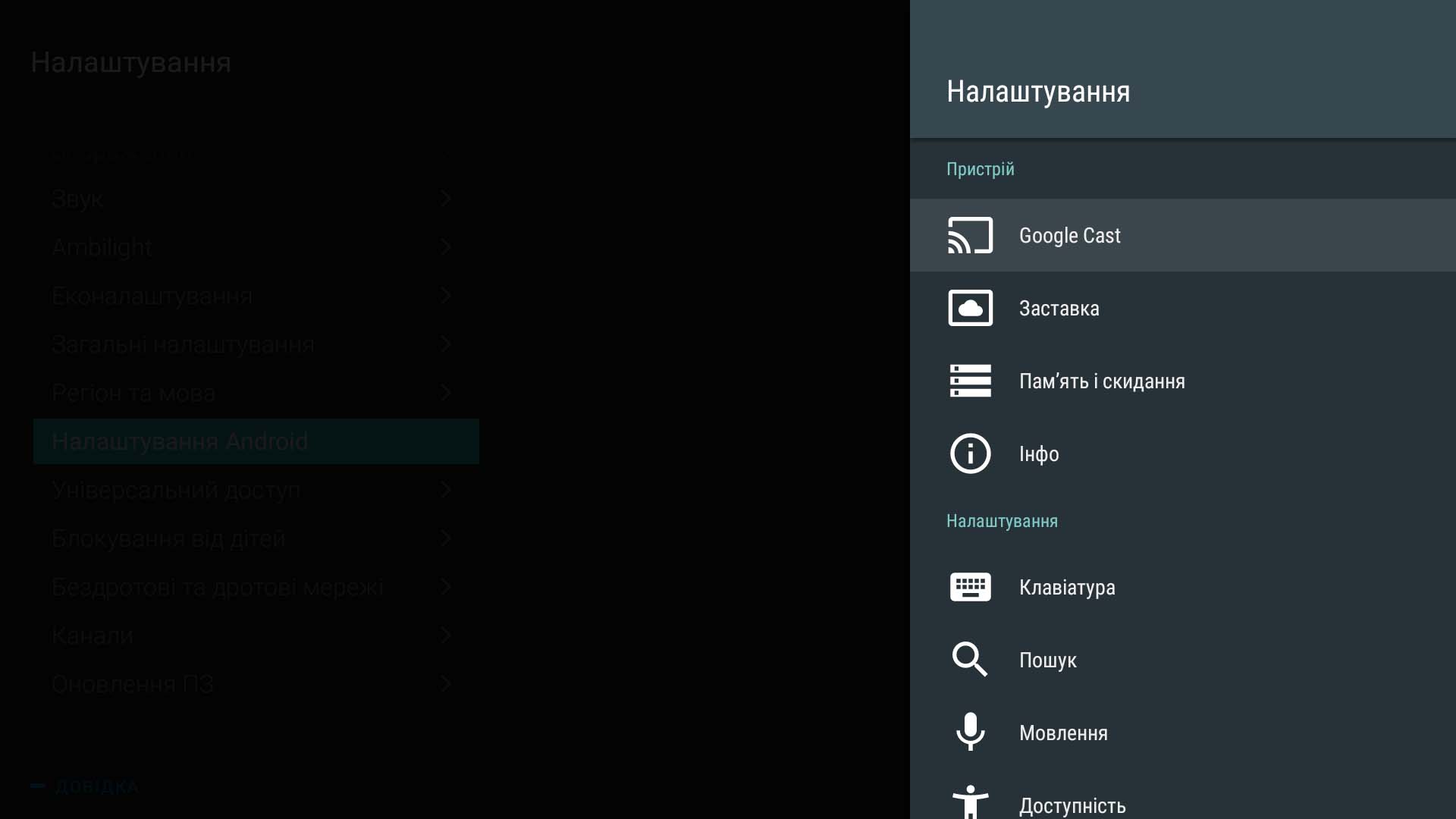 Screenshot_20181009-140839.jpg