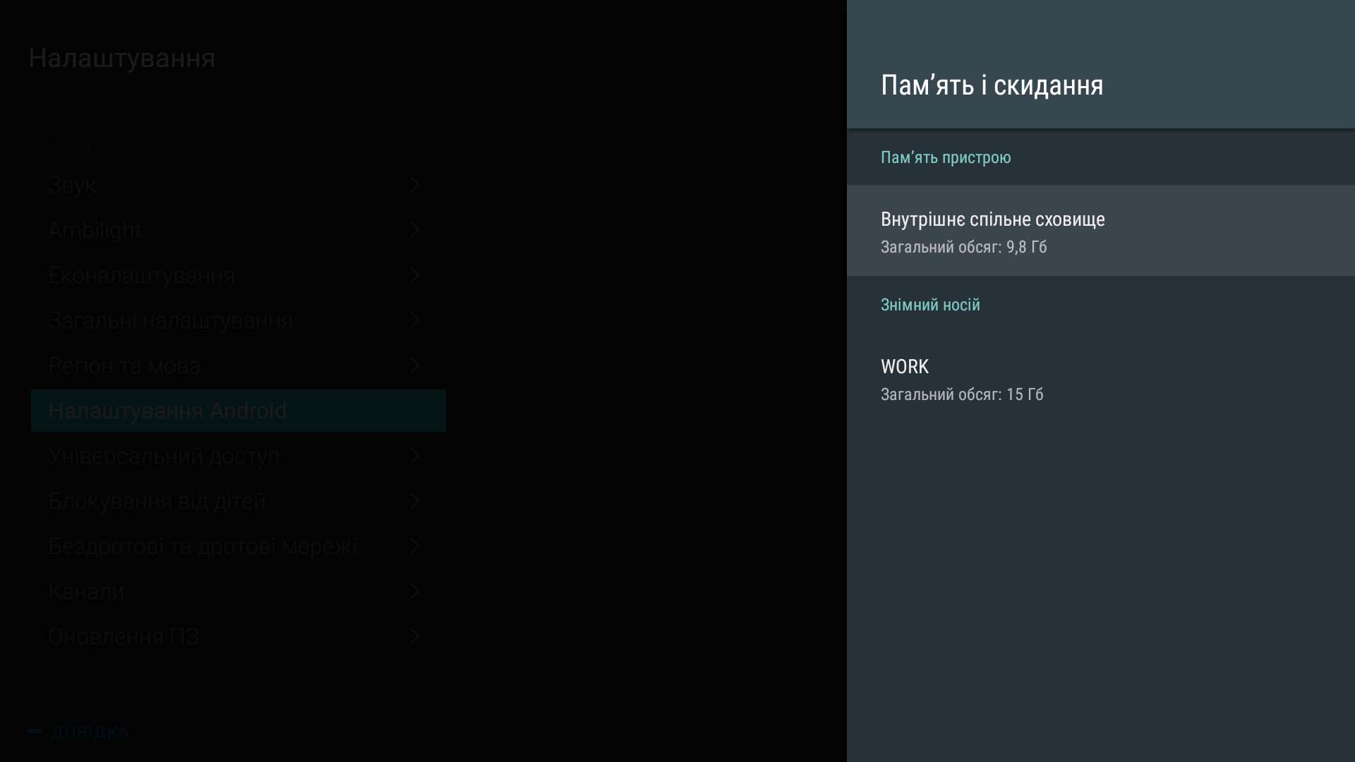 Screenshot_20181009-140852.jpg