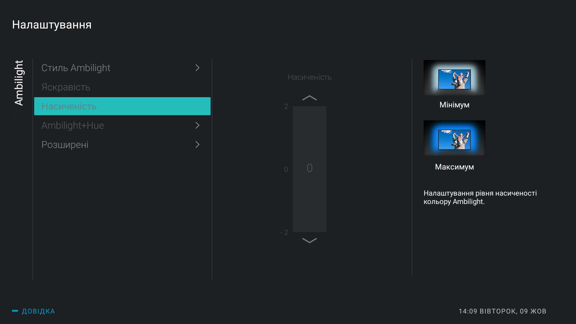 Screenshot_20181009-140937.jpg