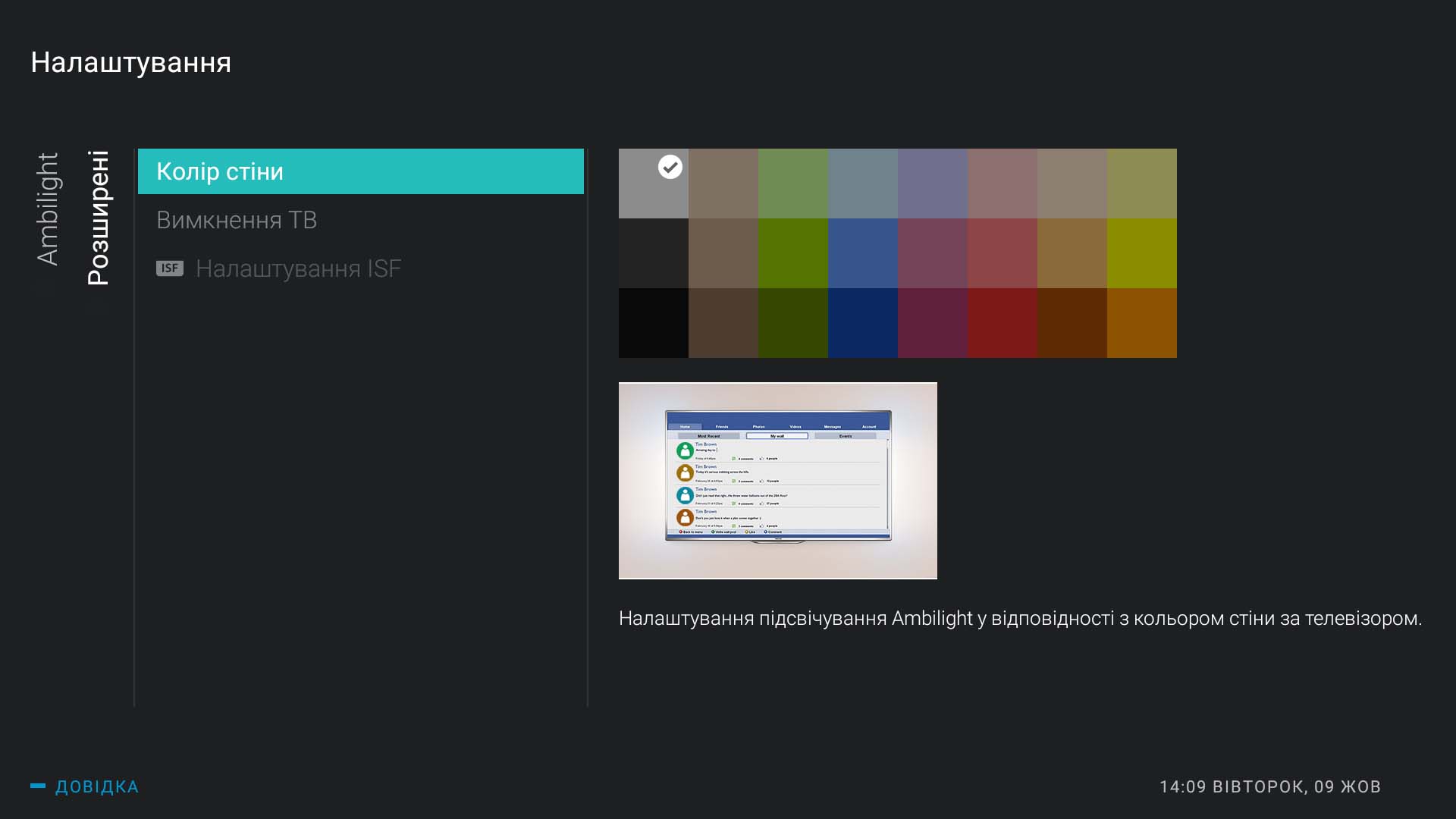 Screenshot_20181009-140944.jpg