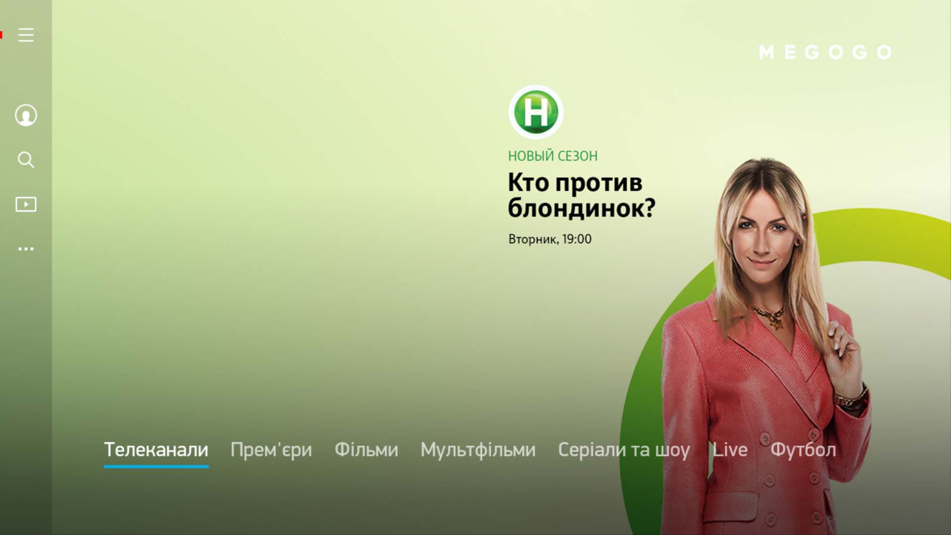 Screenshot_20181009-141213.jpg