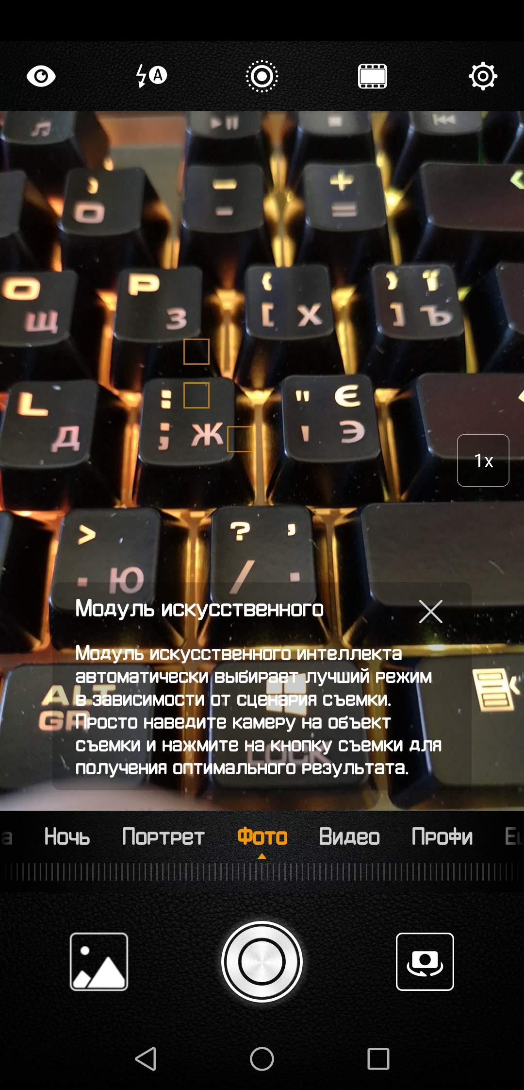 Screenshot_20181012-112841.jpg