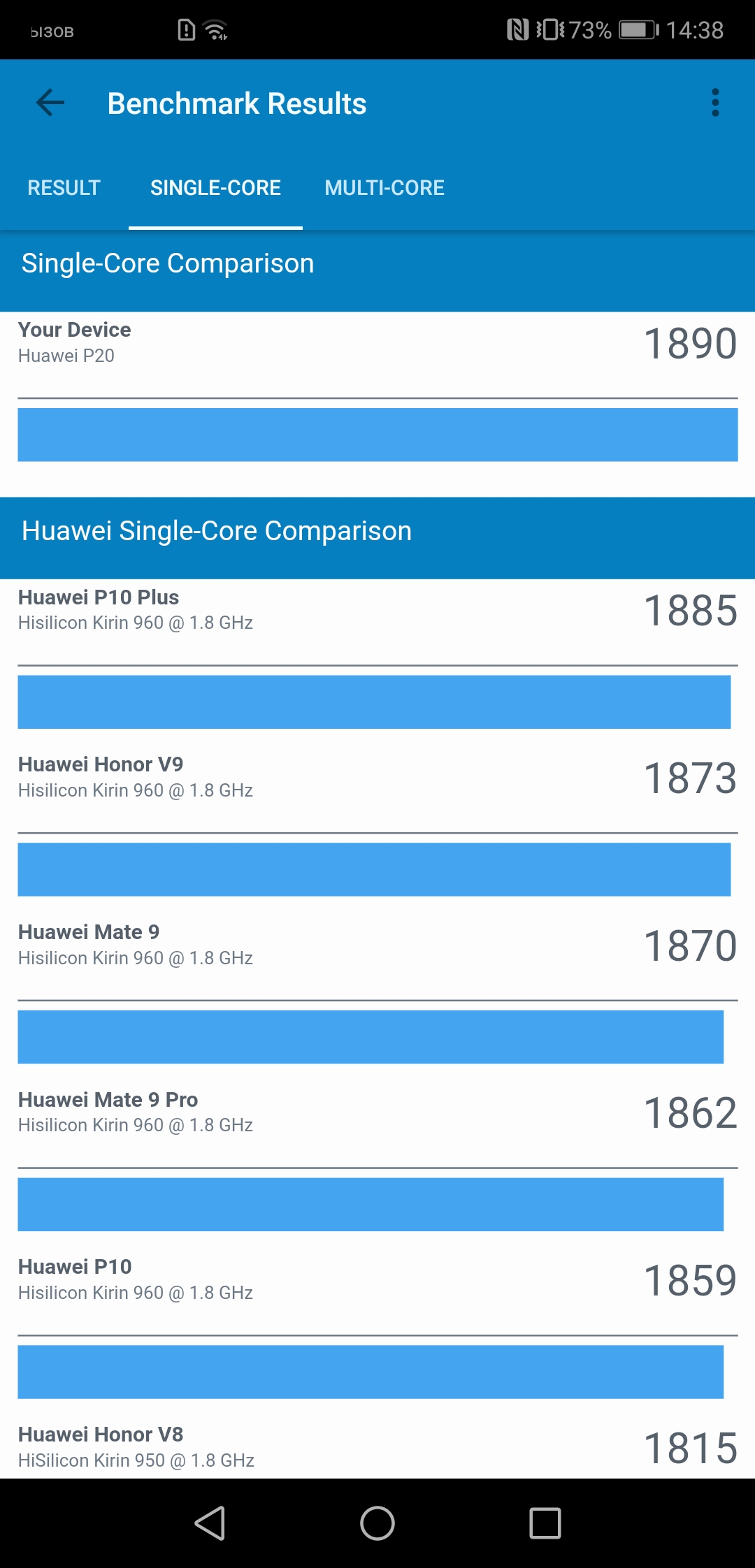 Screenshot_20181012-143846.jpg