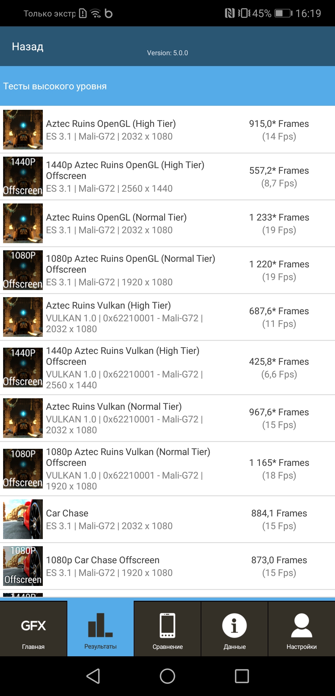 Screenshot_20181012-161935.jpg