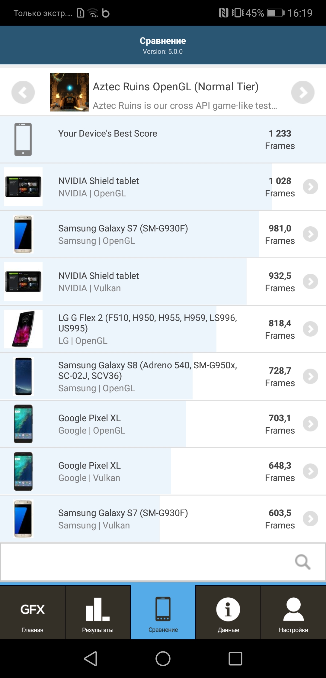 Screenshot_20181012-161956.jpg