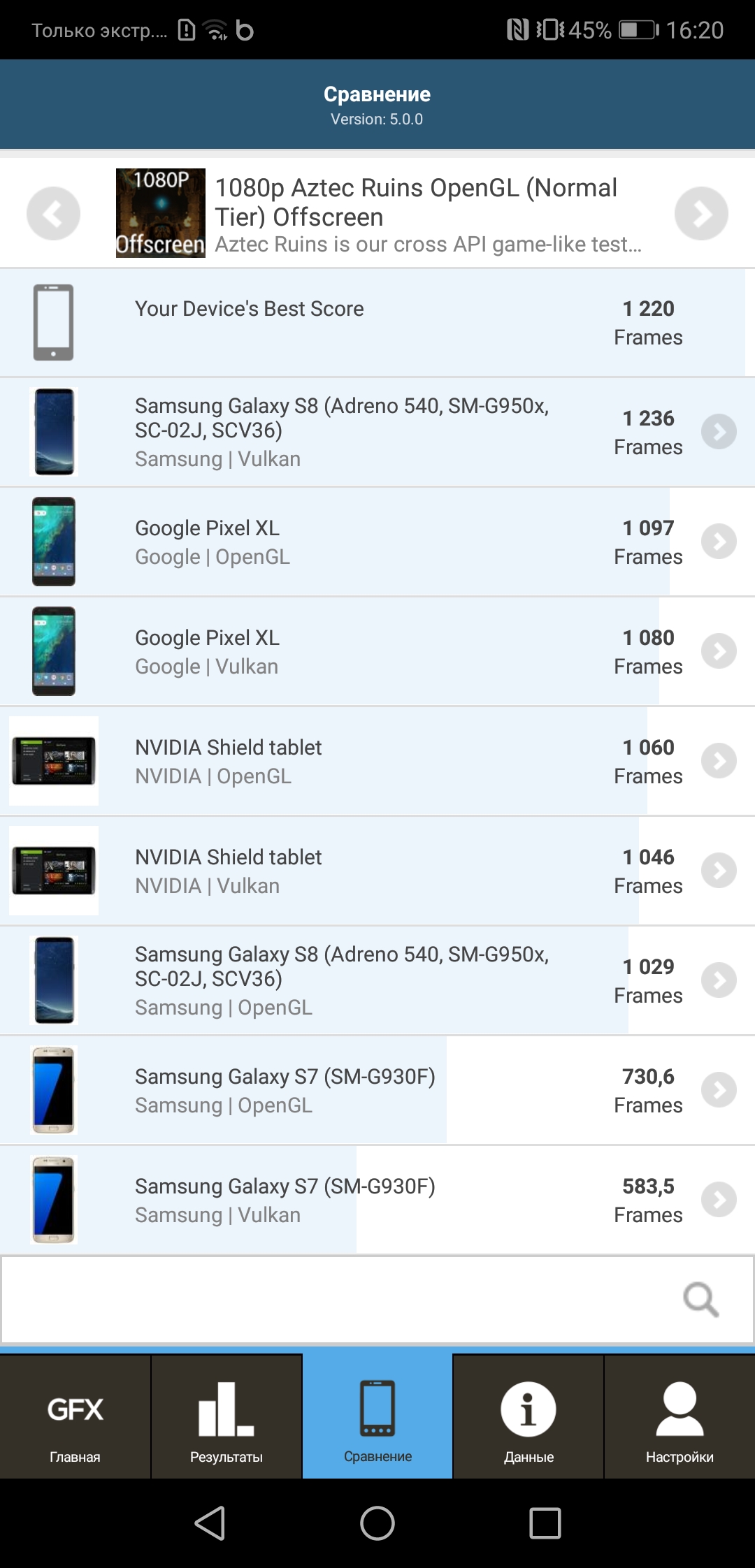 Screenshot_20181012-162001.jpg