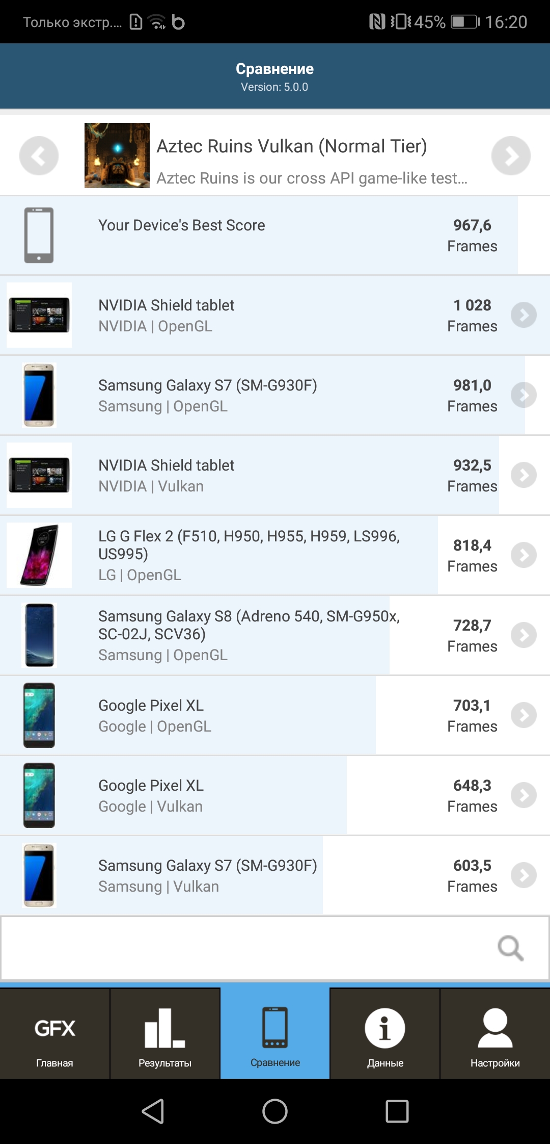 Screenshot_20181012-162014.jpg