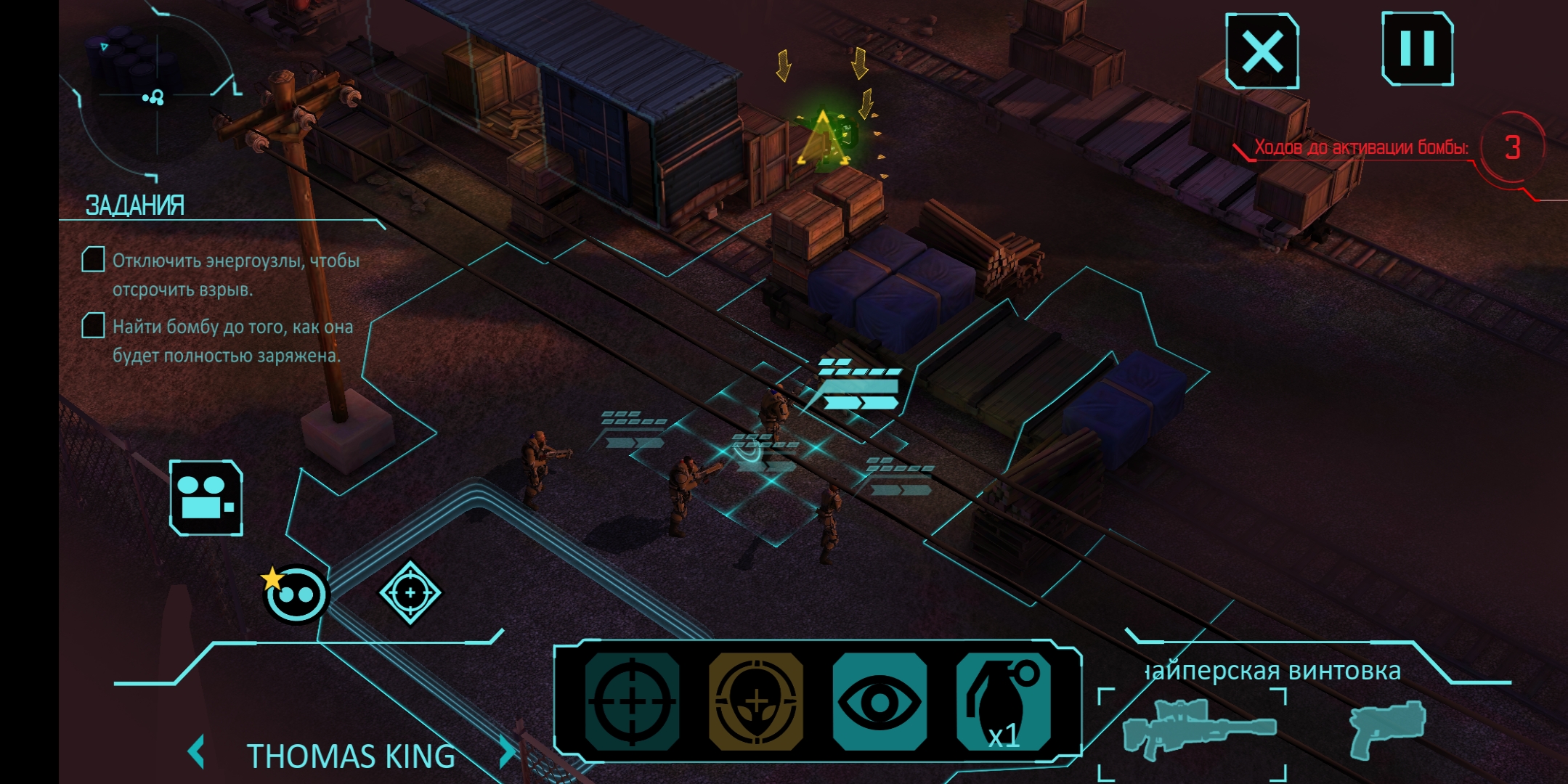 Screenshot_20181015-115945.jpg