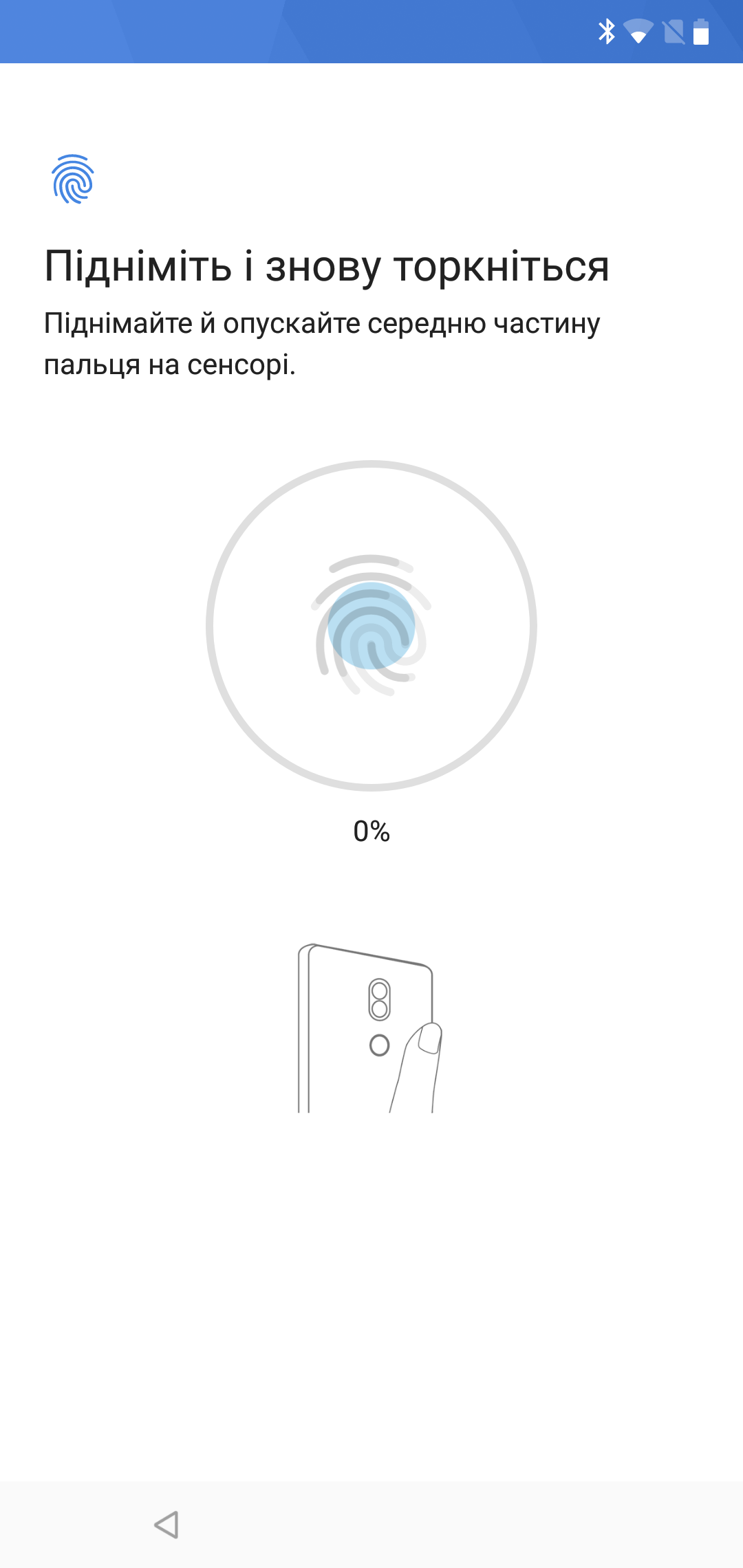 Screenshot_20181024-104734.png