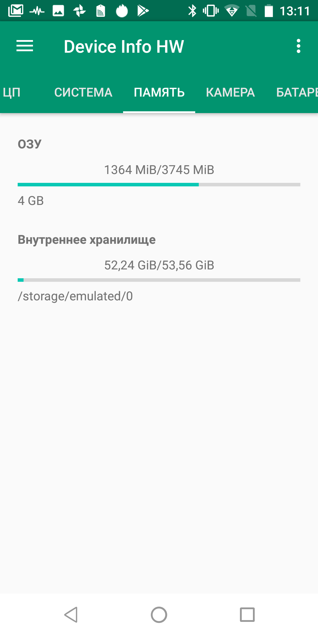 Screenshot_20181024-131124.png