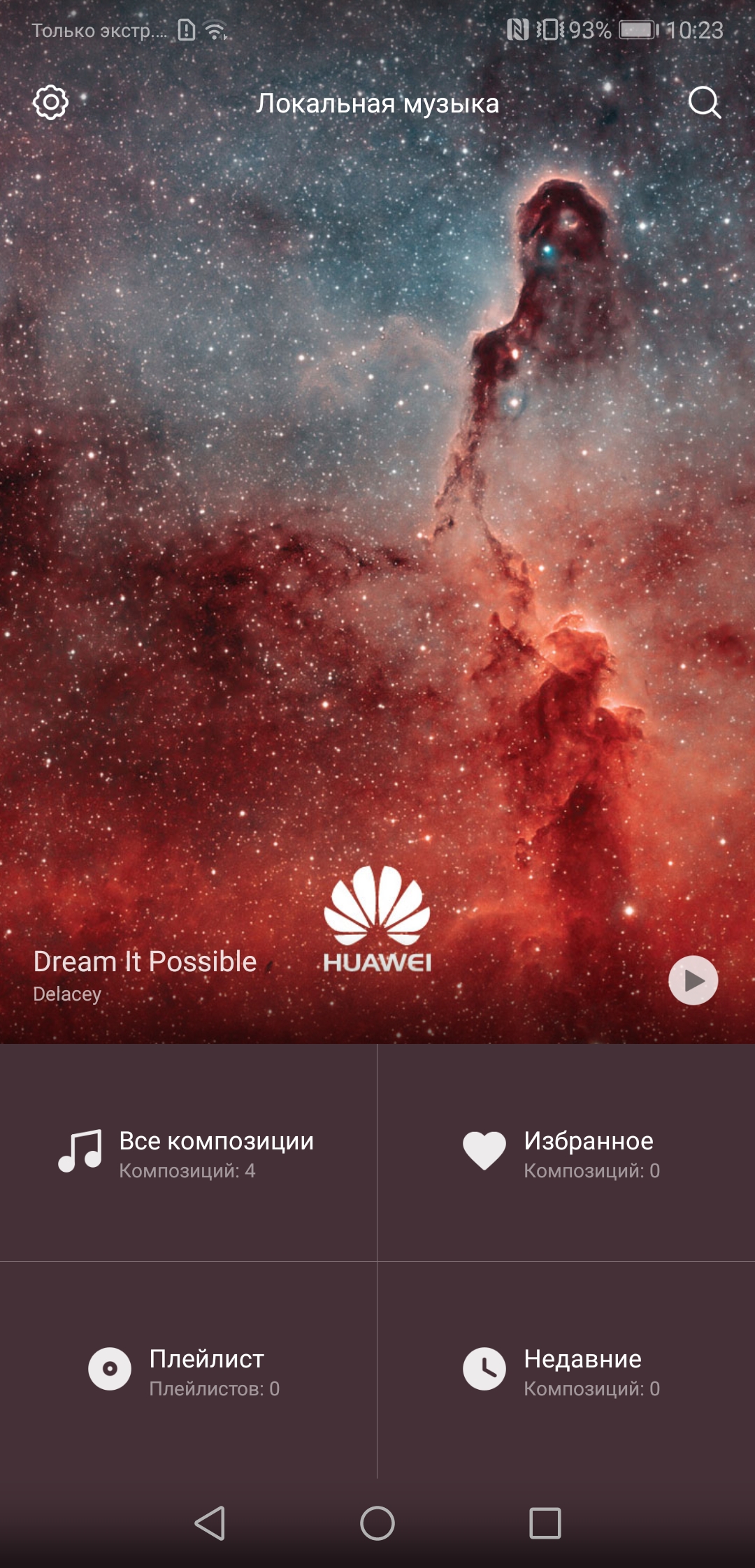 Screenshot_20181030-102354.jpg